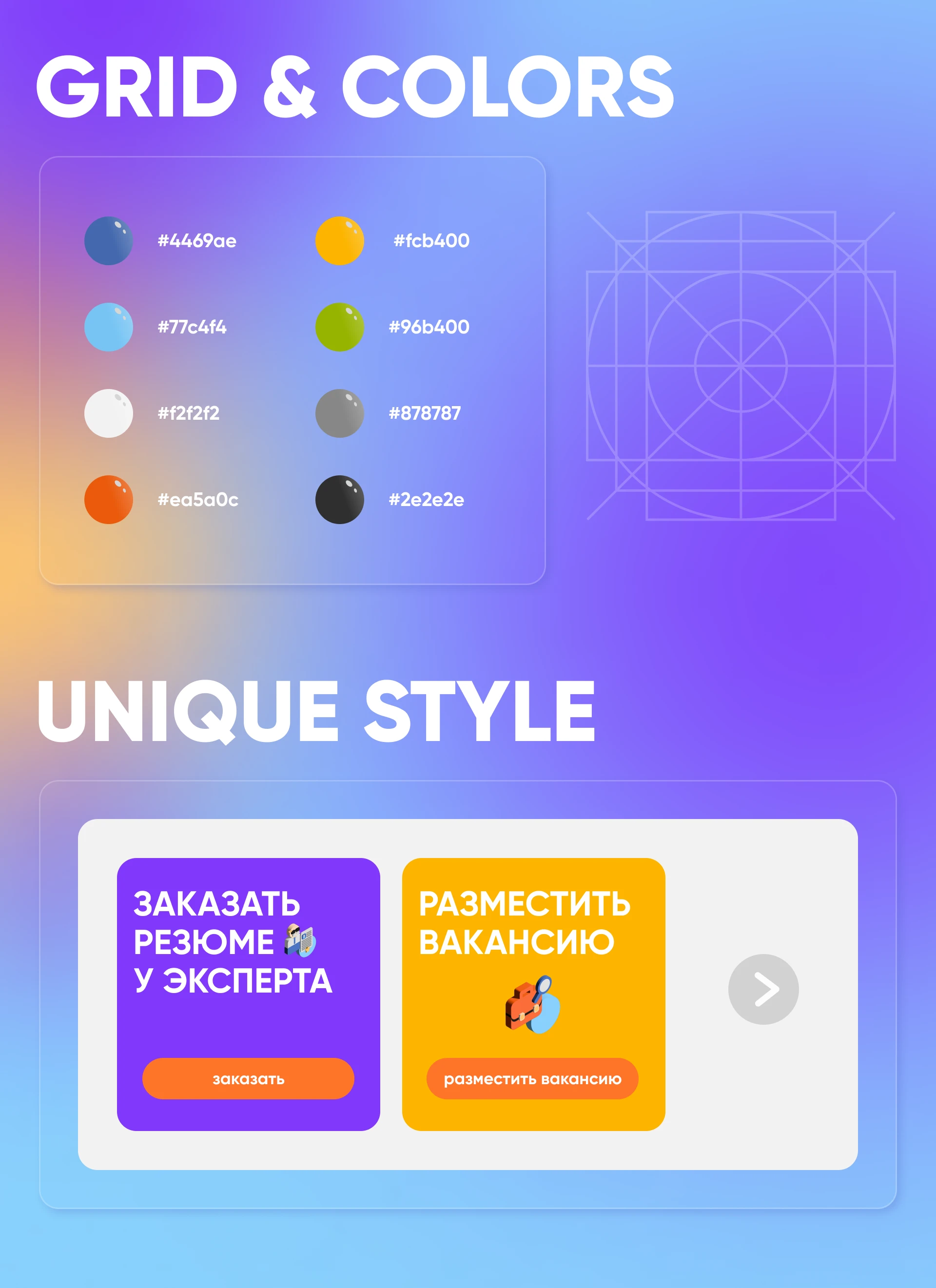 3D ICONS PACK — Изображение №2 — Брендинг, Иллюстрация на Dprofile