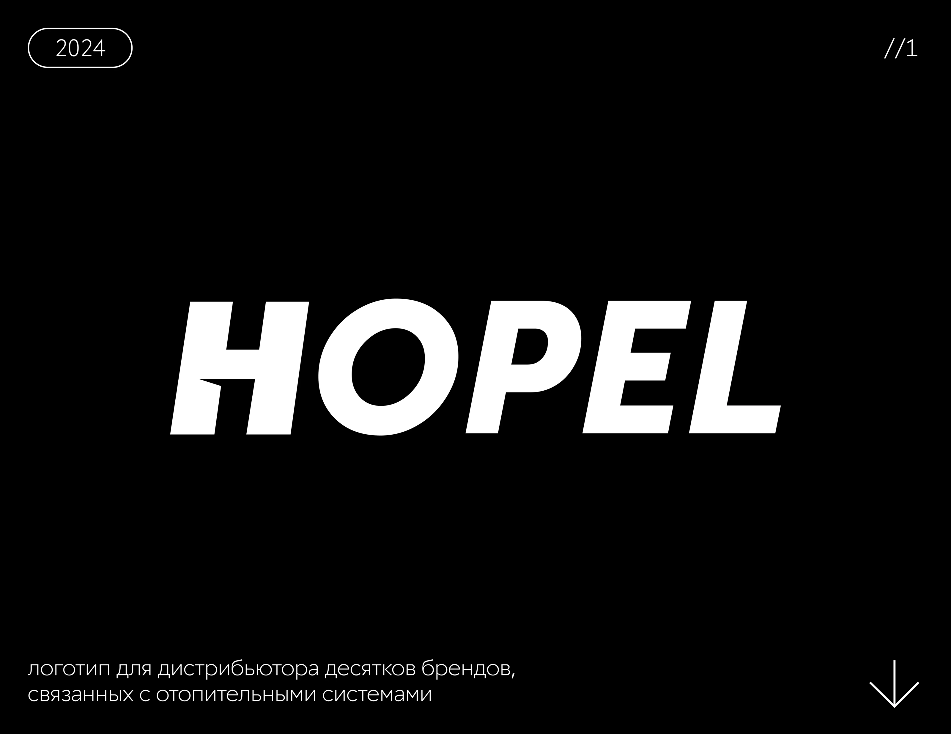 LOGOFOLIO — Изображение №2 — Брендинг на Dprofile