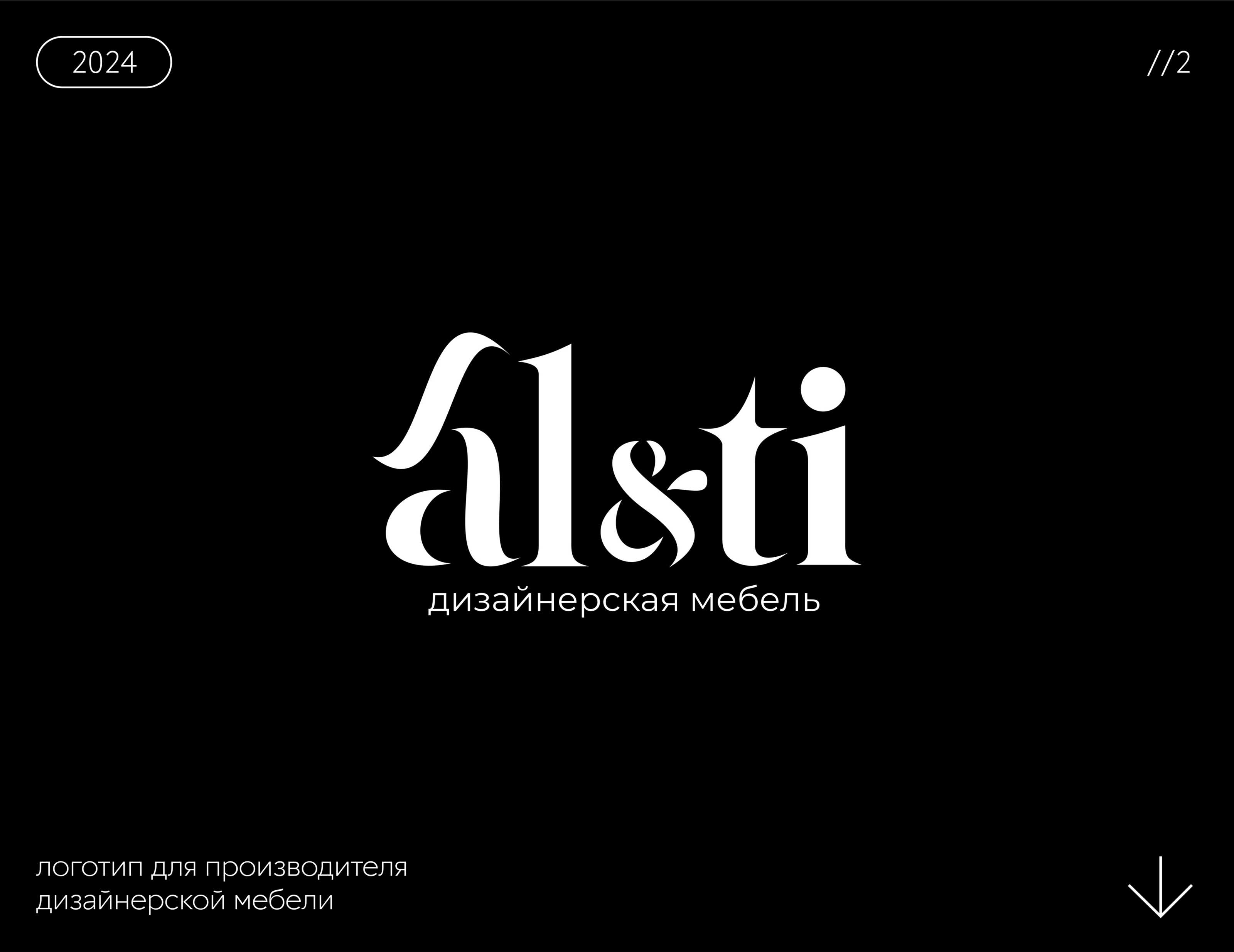LOGOFOLIO — Изображение №3 — Брендинг на Dprofile