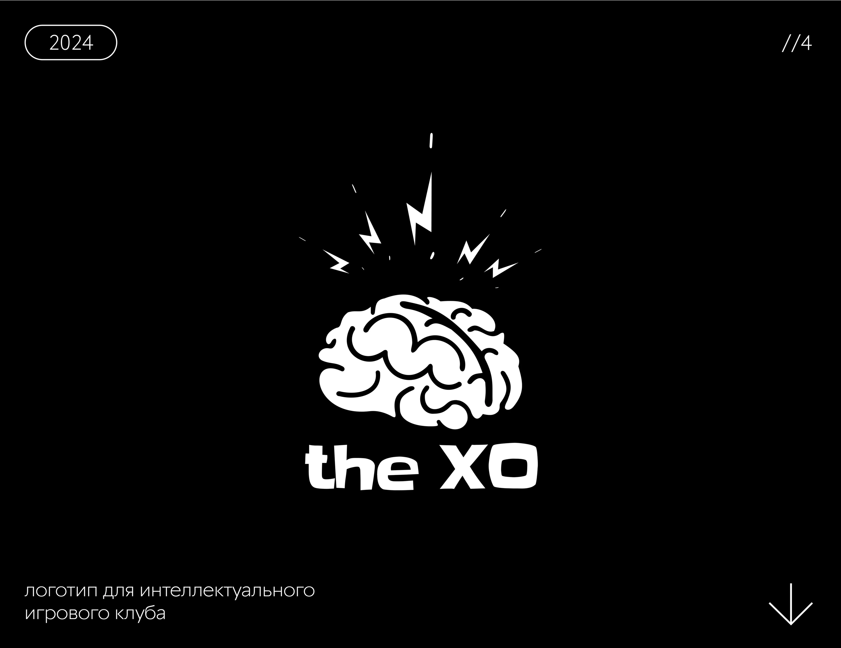 LOGOFOLIO — Изображение №5 — Брендинг на Dprofile