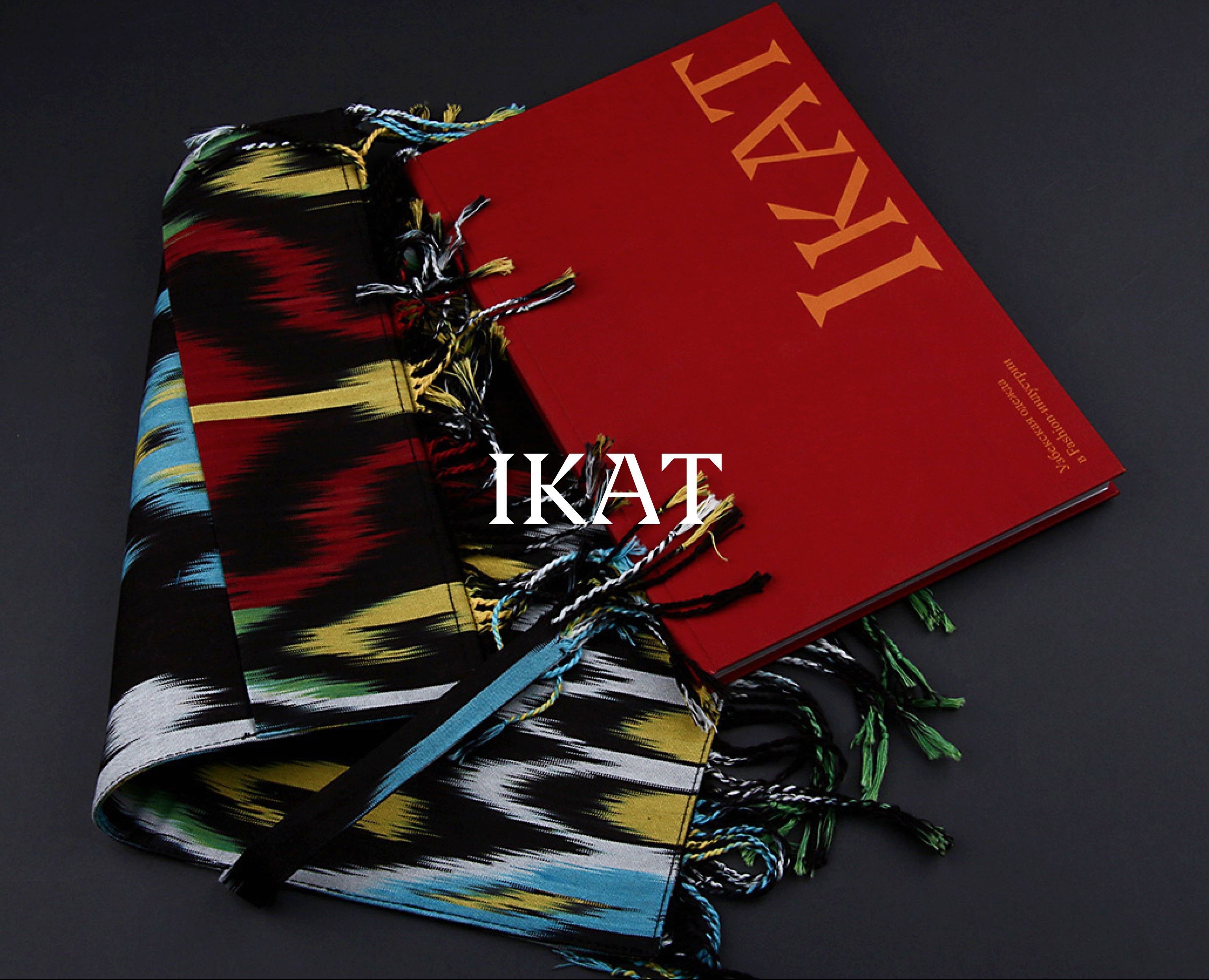 IKAT. Узбекская одежда в Fashion-индустрии на Dprofile