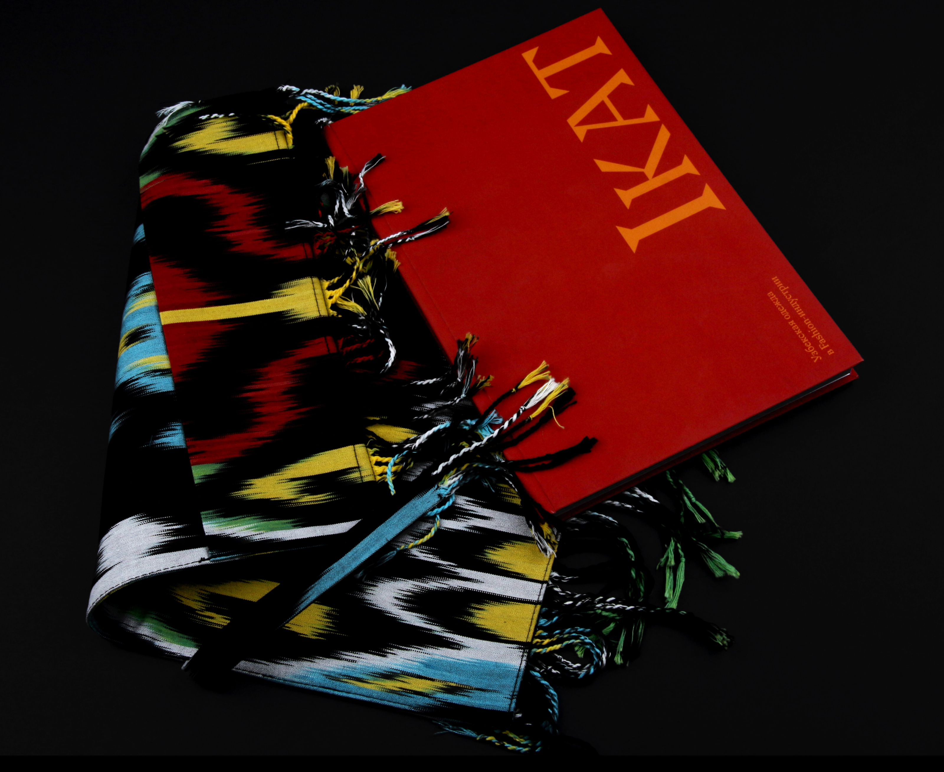 IKAT. Узбекская одежда в Fashion-индустрии — Изображение №13 — Графика на Dprofile