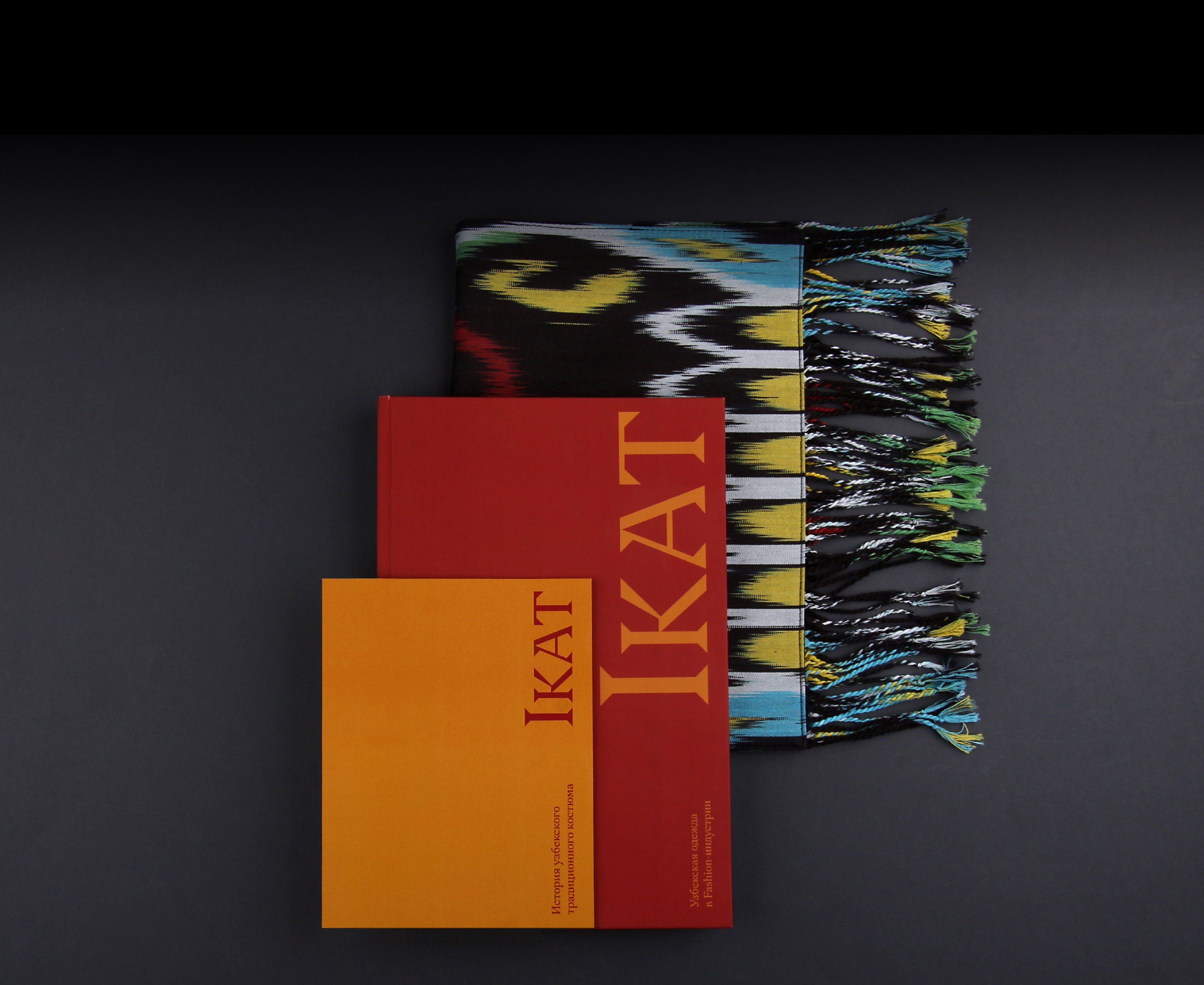 IKAT. Узбекская одежда в Fashion-индустрии — Изображение №14 — Графика на Dprofile
