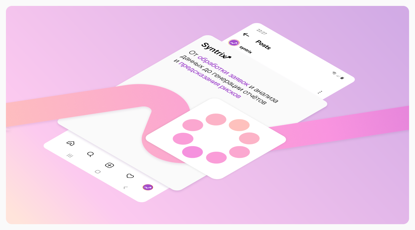 Brand Identity - AI Platform — Изображение №3 — Брендинг на Dprofile