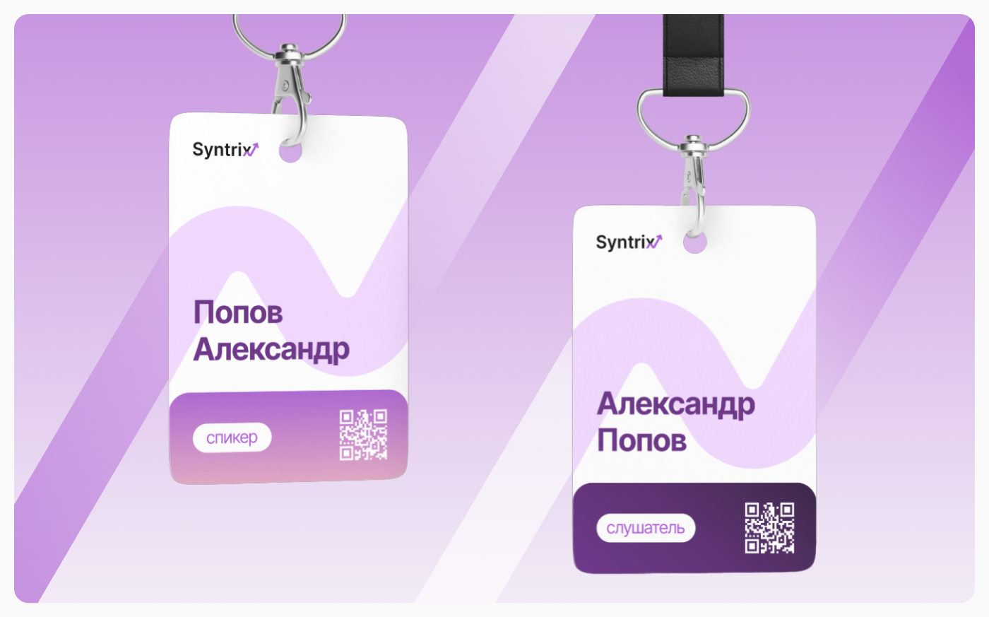 Brand Identity - AI Platform — Изображение №6 — Брендинг на Dprofile