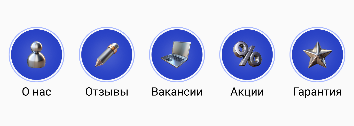 Social Media Design - Career Platform — Изображение №5 — Иллюстрация, Маркетинг на Dprofile