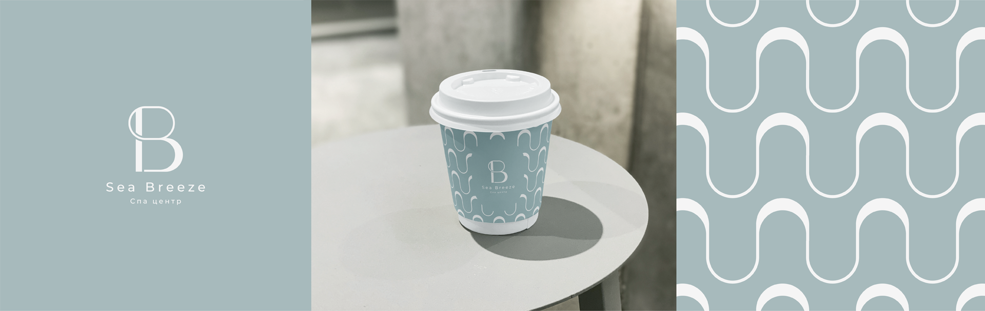 LOGO SPA I BRAND IDENTITY — Изображение №2 — Брендинг, Графика на Dprofile