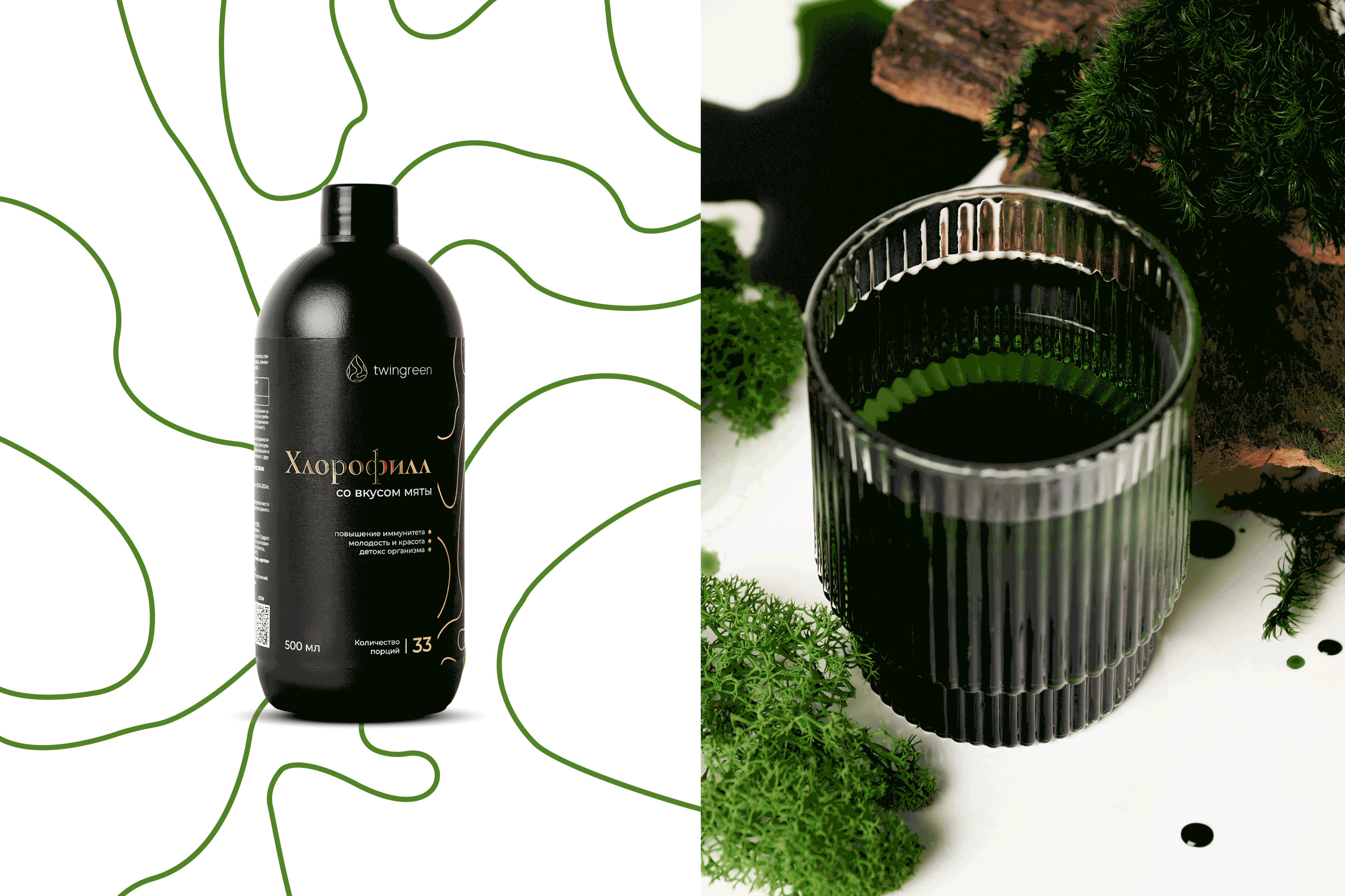 Дизайн упаковки и логотипа l Packaging and logo design — Изображение №3 — Брендинг на Dprofile