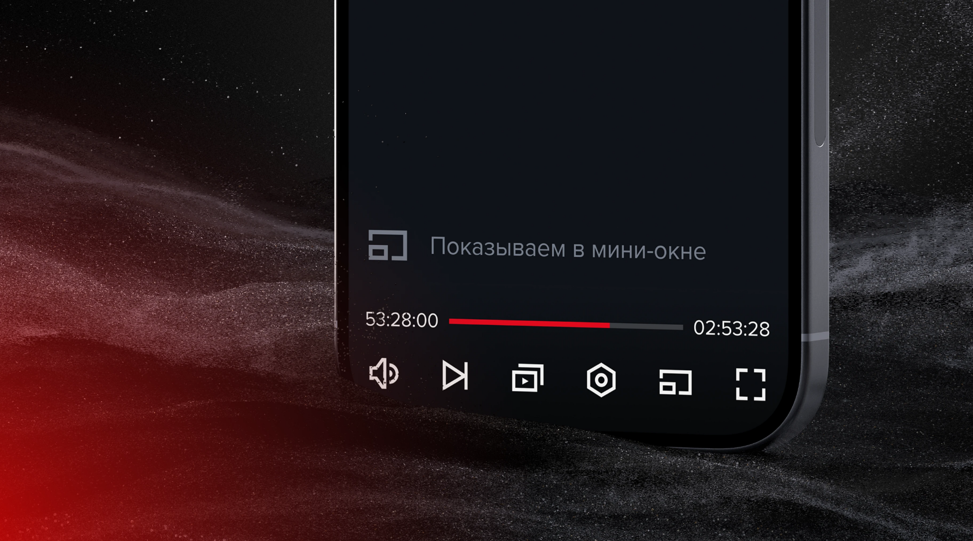 Иконки для Start.ru — Изображение №19 — Интерфейсы, Графика на Dprofile