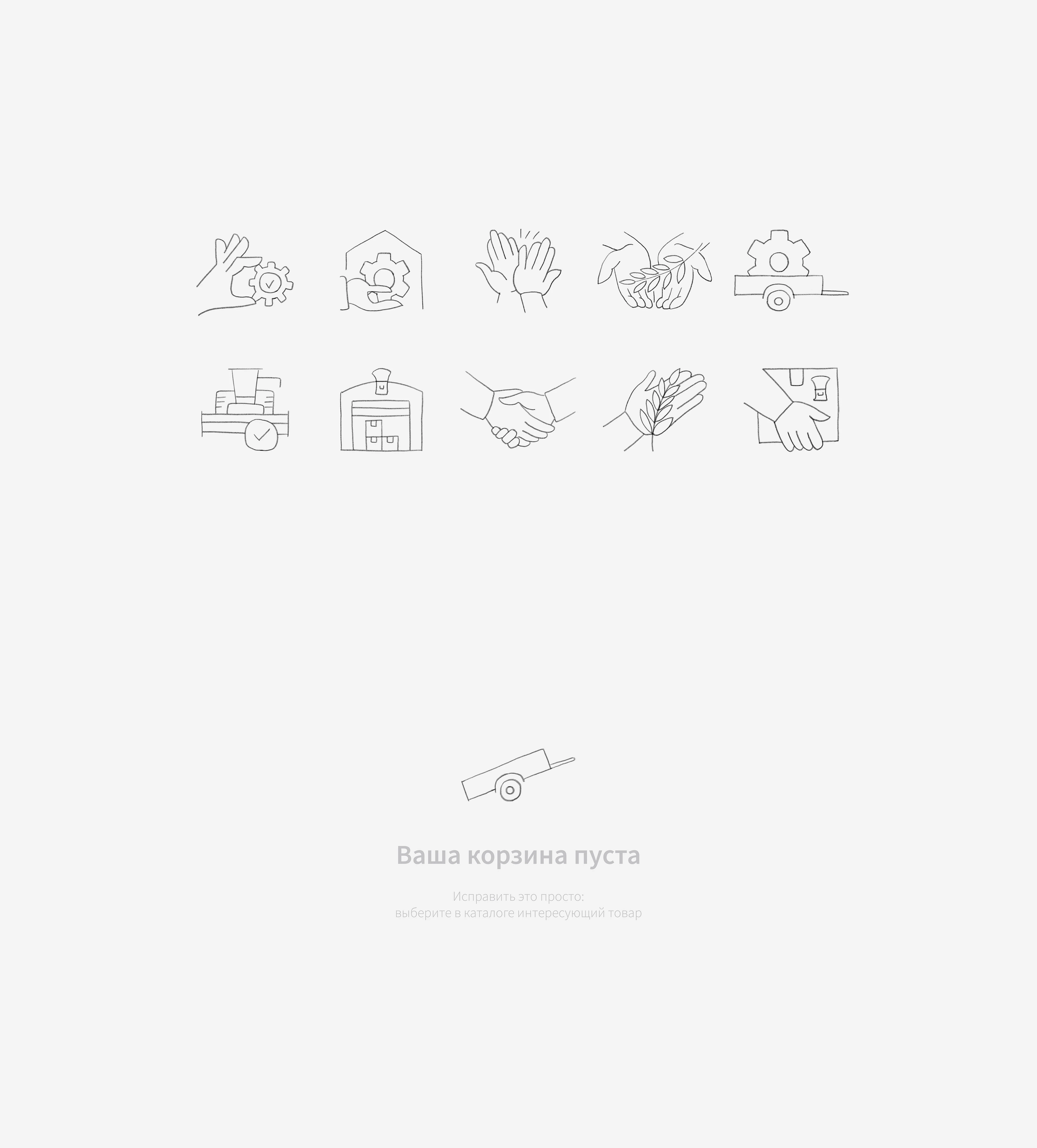 Полесье - фирменный стиль и брендбук — Изображение №15 — Брендинг на Dprofile
