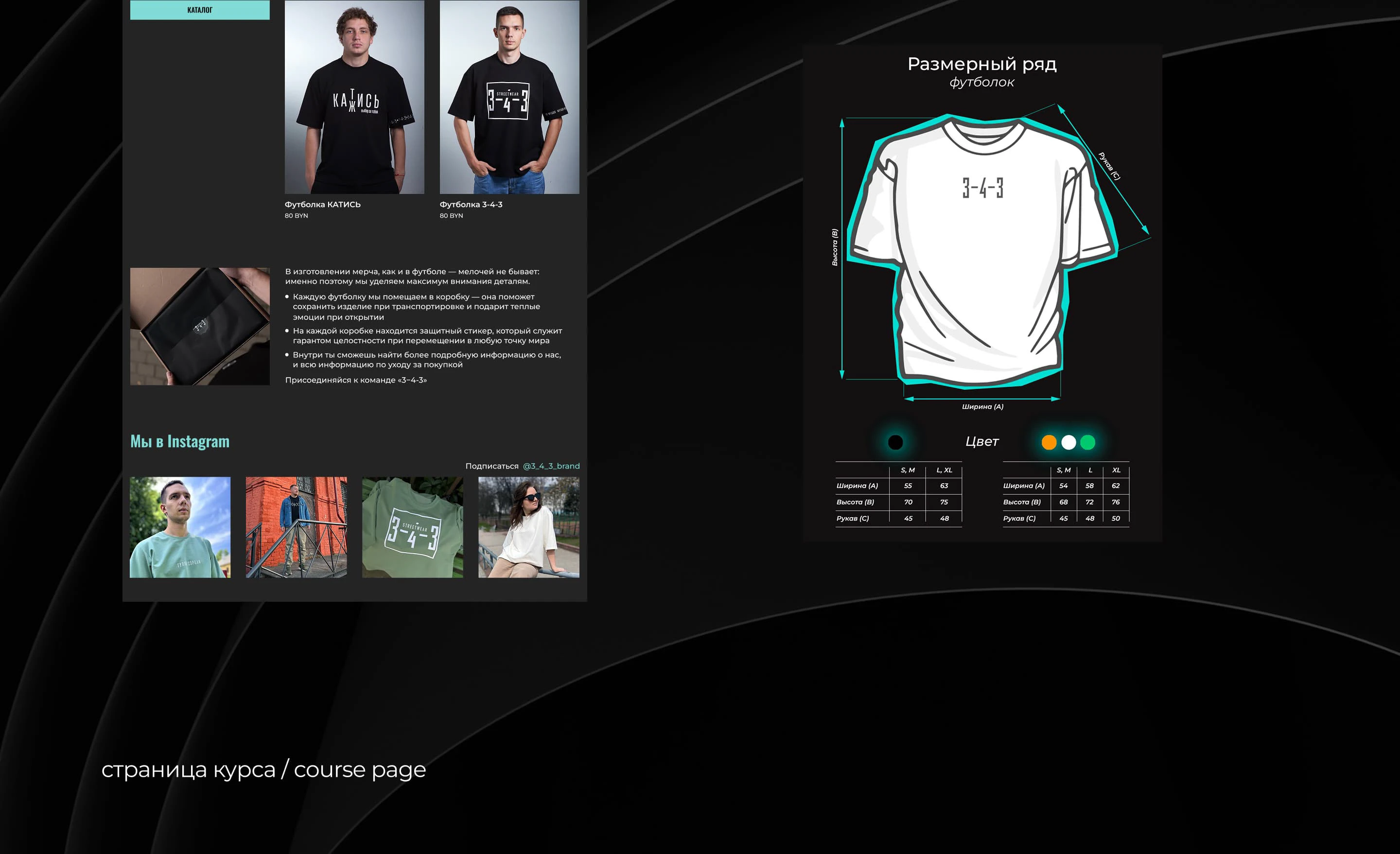 Website for Digital Agency — Изображение №8 — Интерфейсы на Dprofile