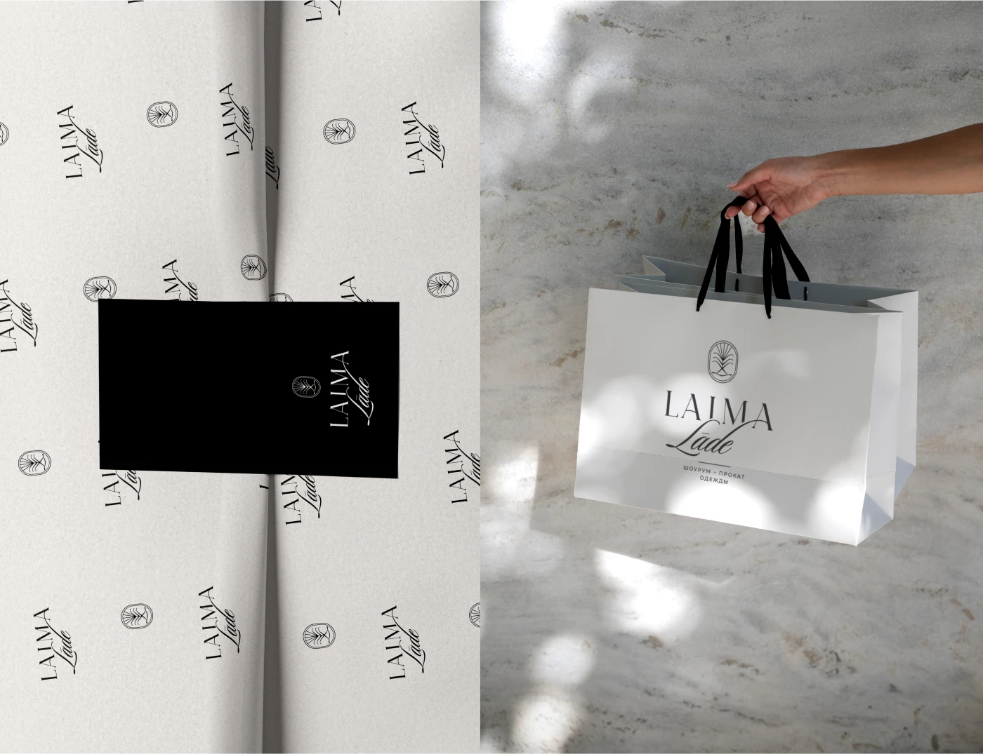 Laima Lade | Logotype | Brand Identity — Изображение №9 — Брендинг на Dprofile
