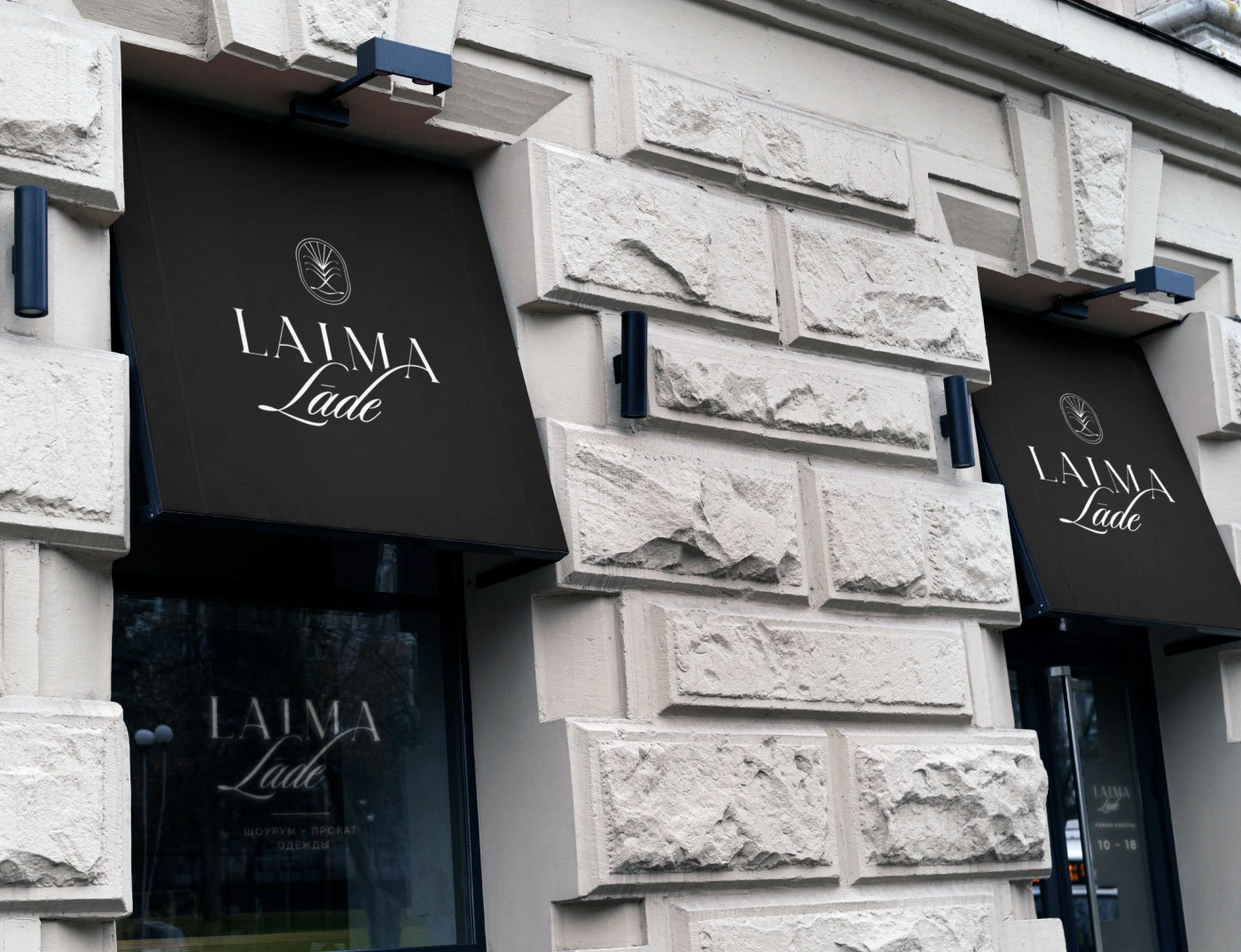Laima Lade | Logotype | Brand Identity — Изображение №12 — Брендинг на Dprofile