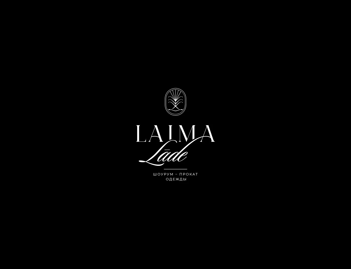 Laima Lade | Logotype | Brand Identity — Изображение №3 — Брендинг на Dprofile