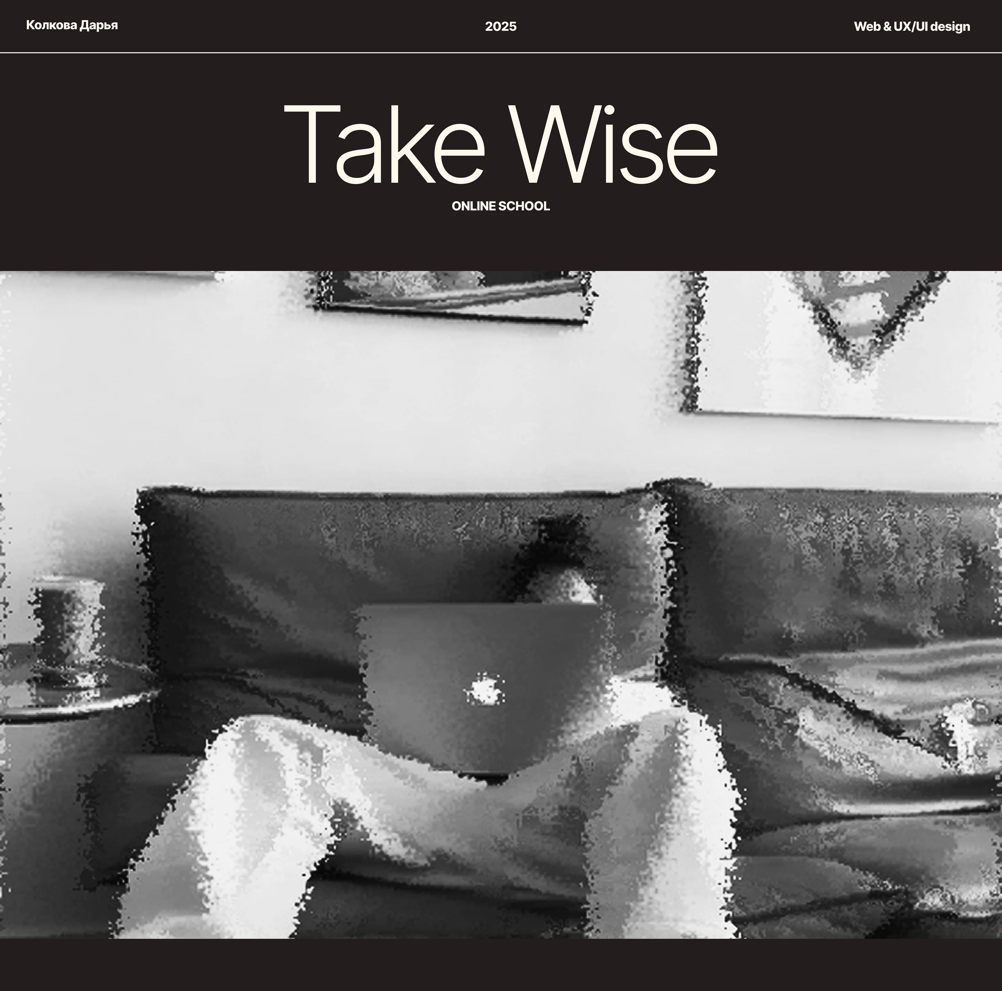 TakeWise/ Онлайн-школа английского/landing page/Concept — Изображение №1 — Интерфейсы на Dprofile