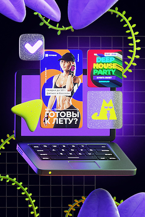 3D персонаж и элементы — Изображение №12 — Иллюстрация, 3D на Dprofile