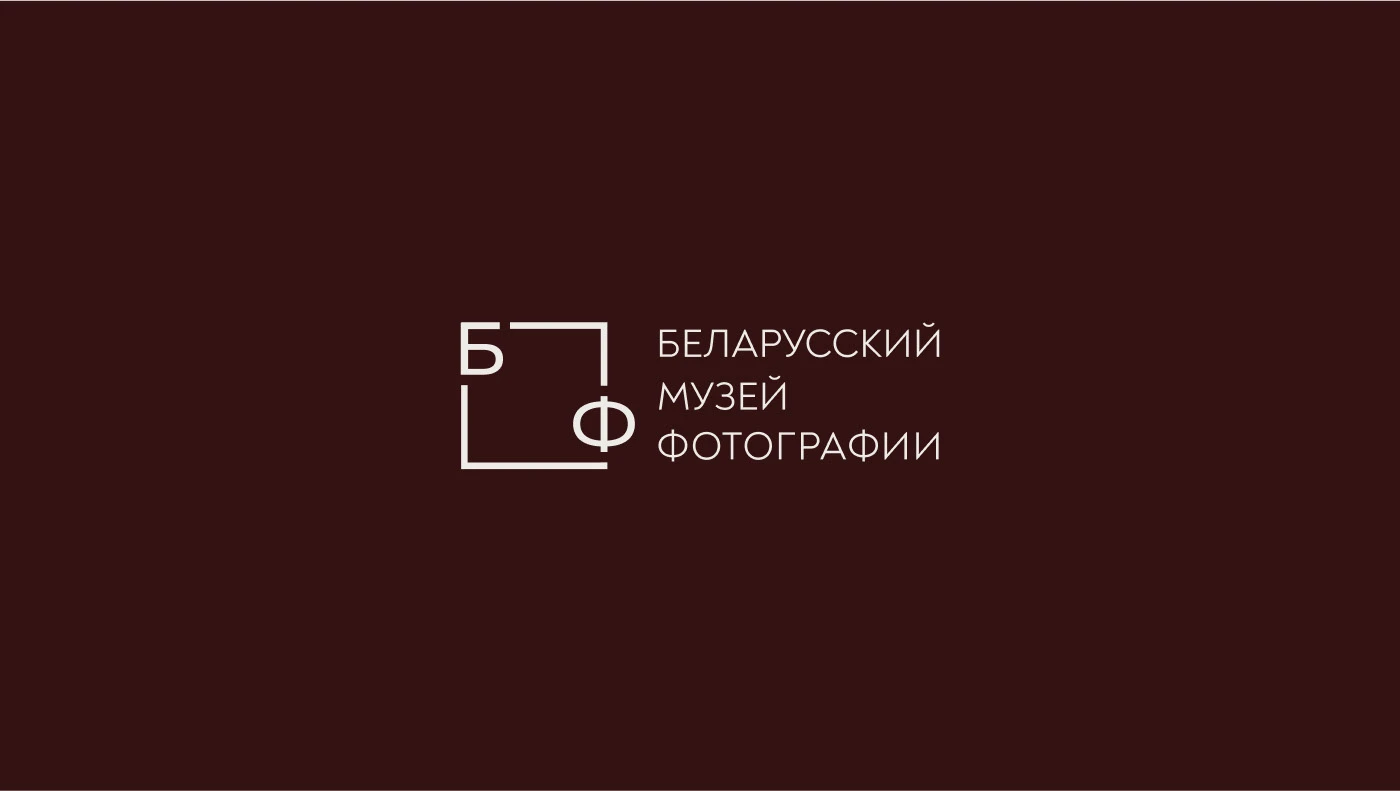 Logofolio | Логофолио | Логотип — Изображение №20 — Брендинг на Dprofile