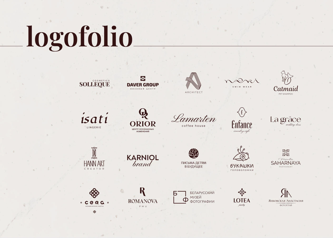 Logofolio | Логофолио | Логотип — Изображение №1 — Брендинг на Dprofile