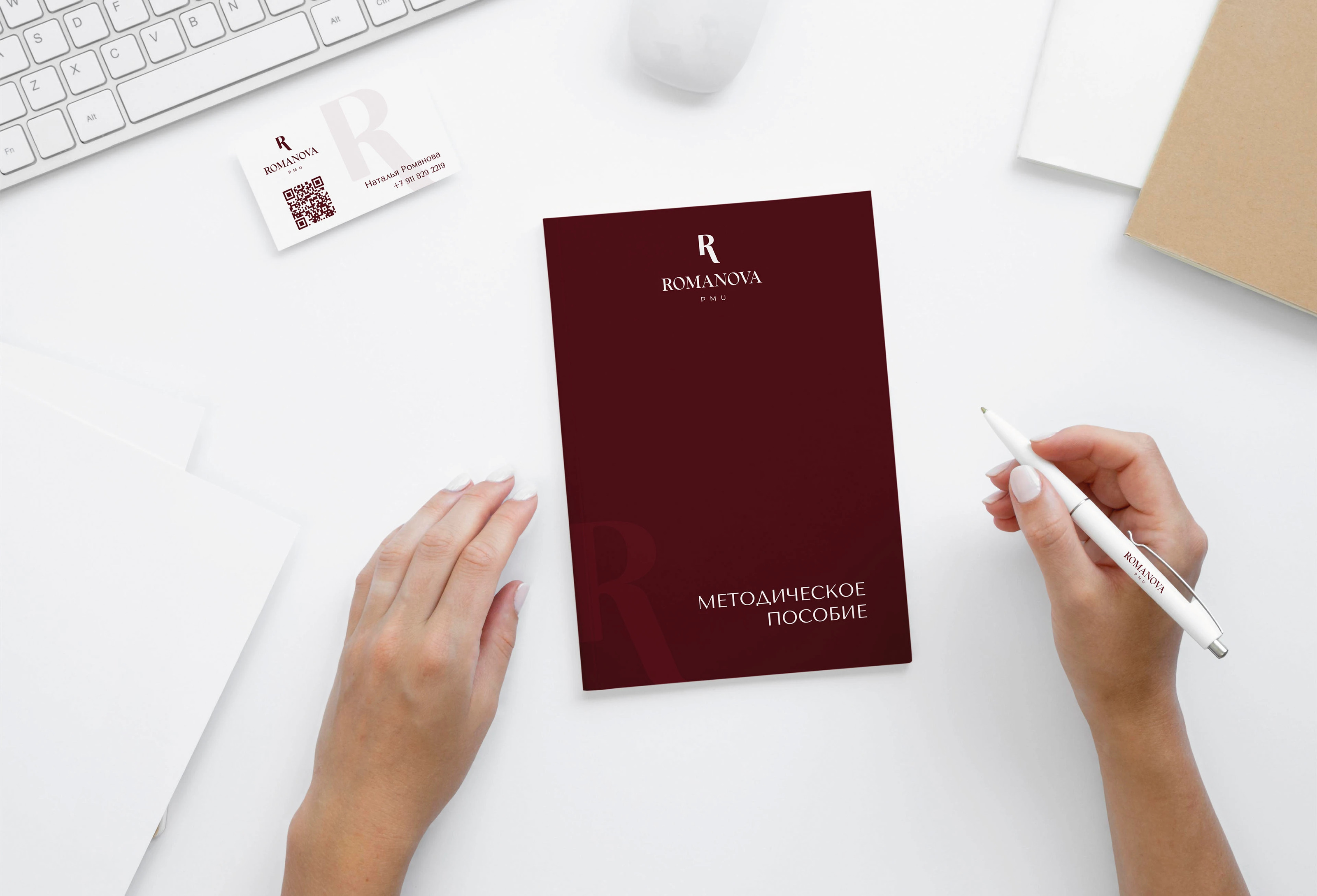 Логотип для тренера по перманенту — Изображение №12 — Брендинг, Графика на Dprofile