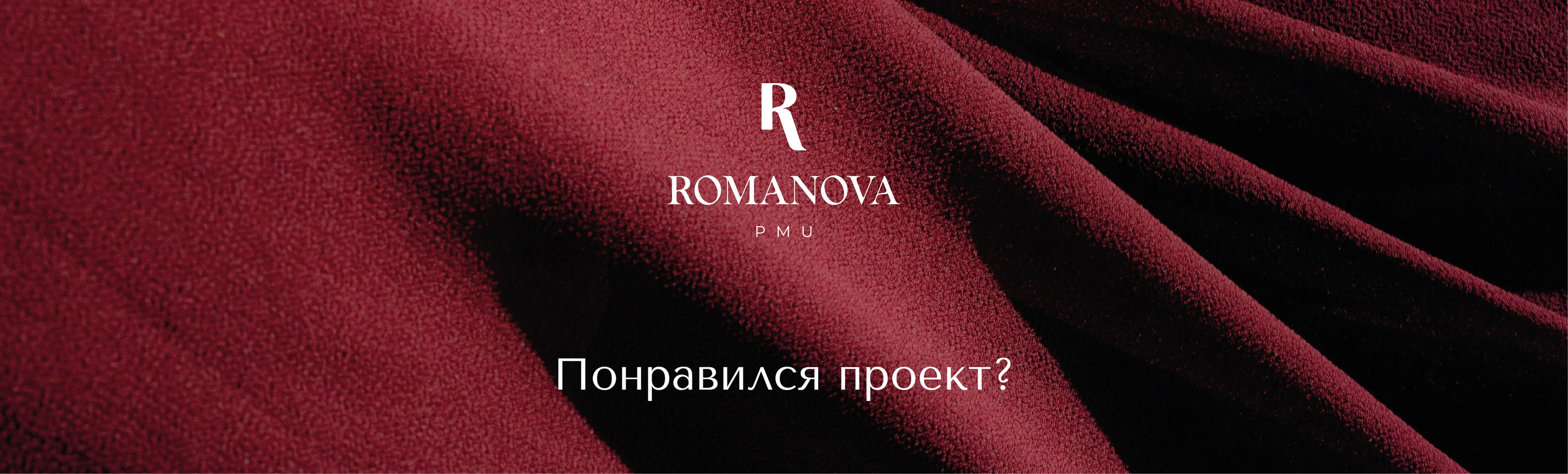 Логотип для тренера по перманенту — Изображение №19 — Брендинг, Графика на Dprofile