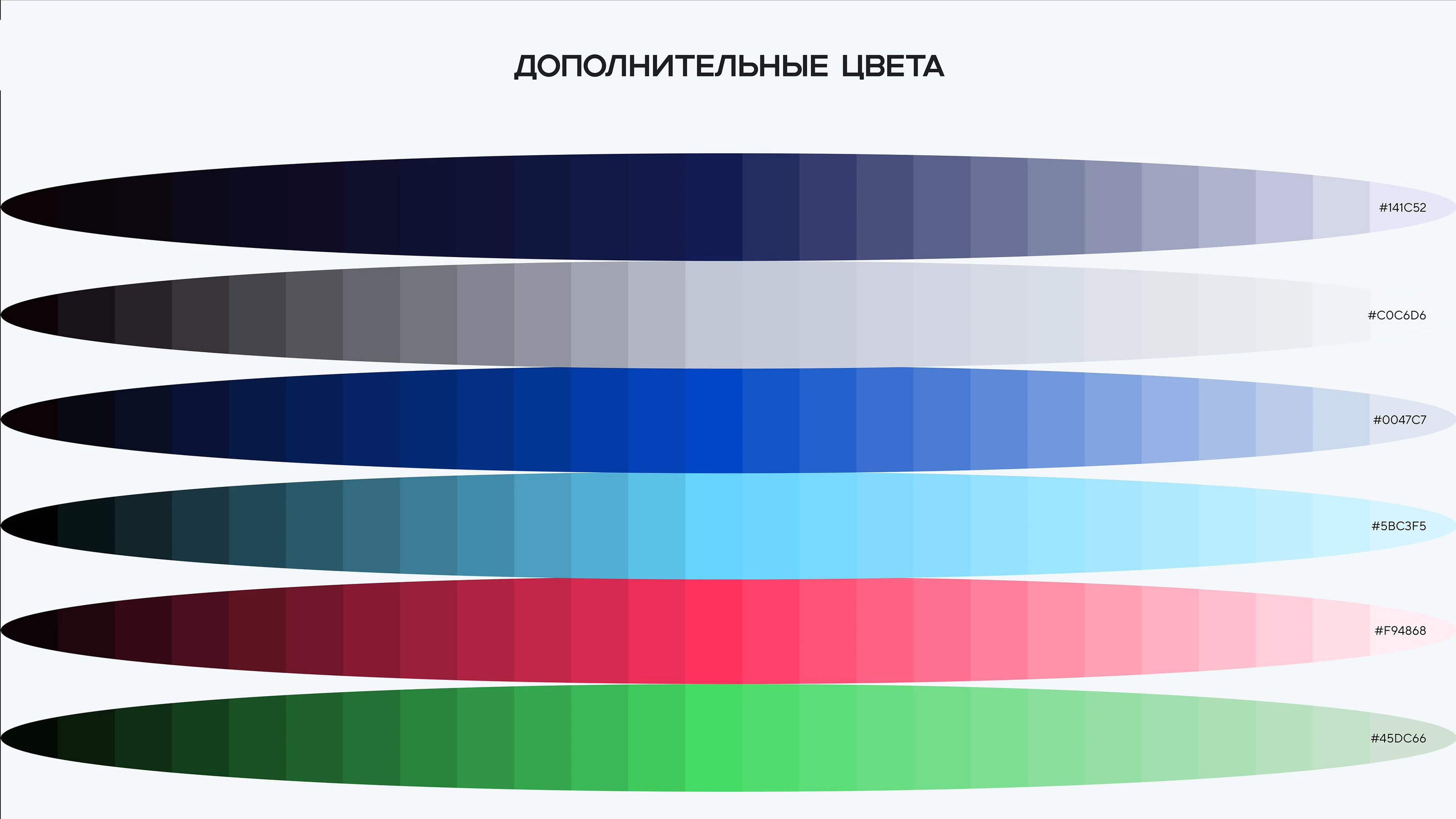 Обои для рабочего стола Астра — Изображение №2 — Иллюстрация, Графика на Dprofile