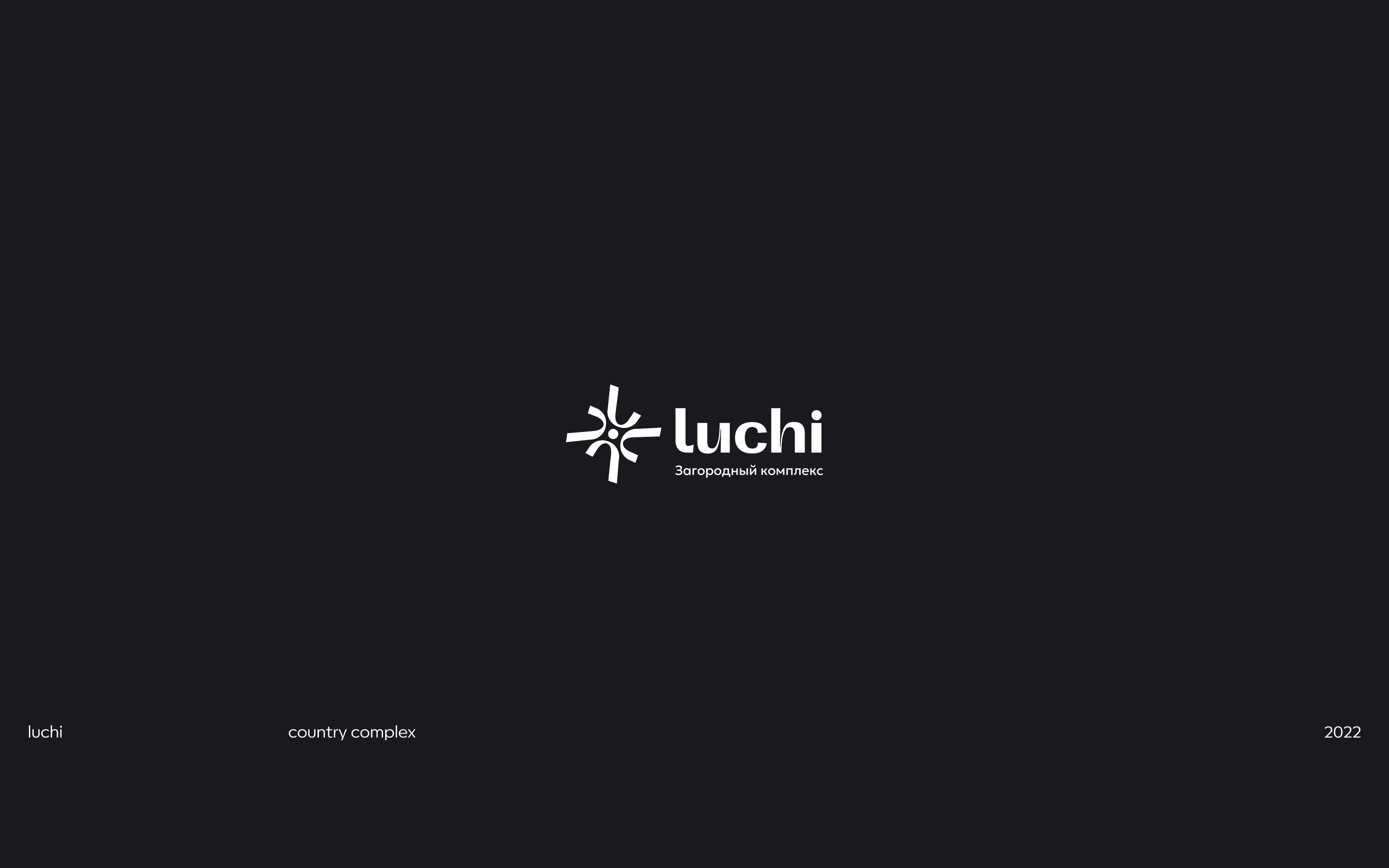 SELECTED LOGOS & MARKS — Изображение №10 — Брендинг на Dprofile