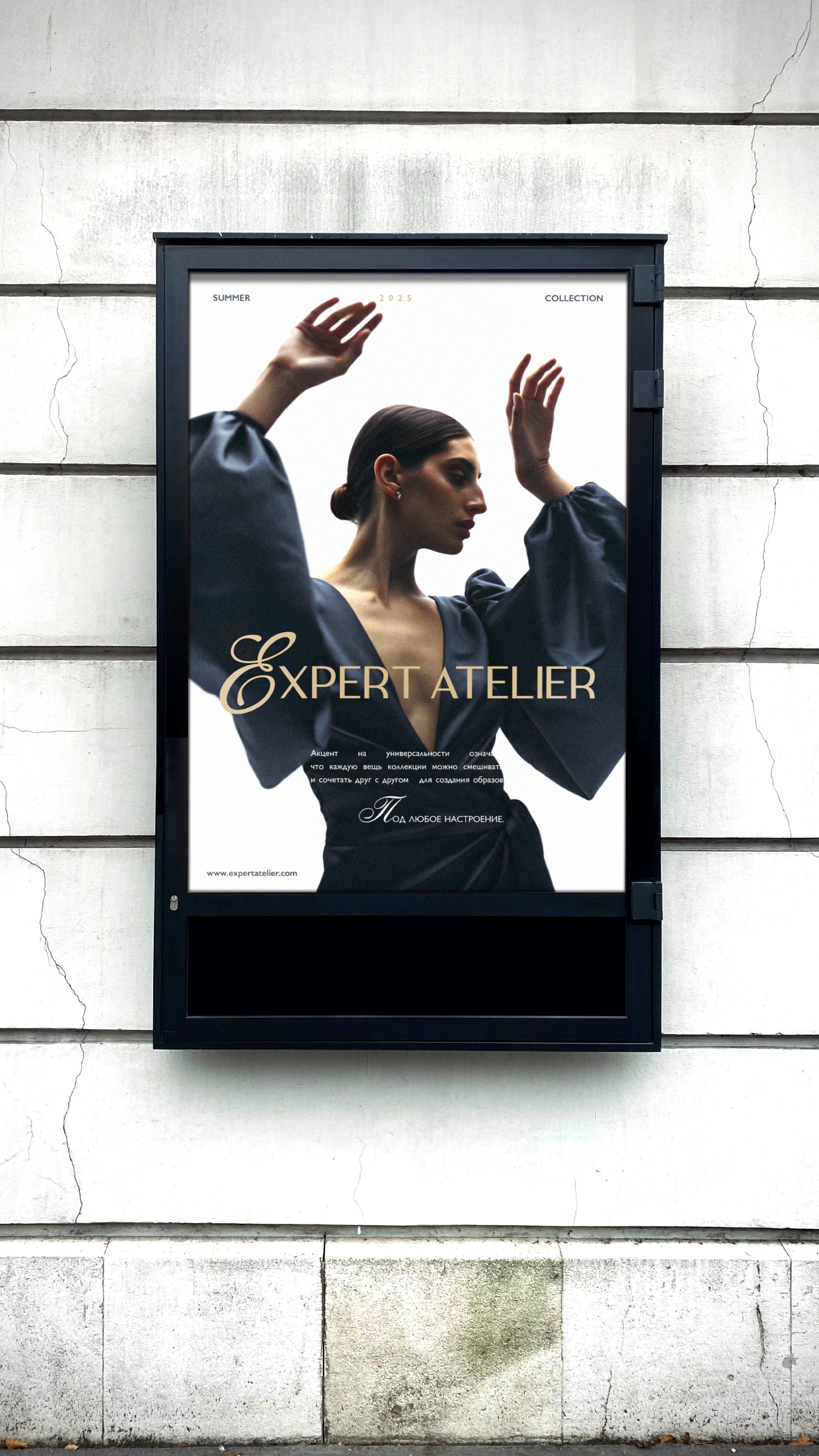 EXPERT ATELIER фирменный стиль логотип — Изображение №14 — Брендинг на Dprofile