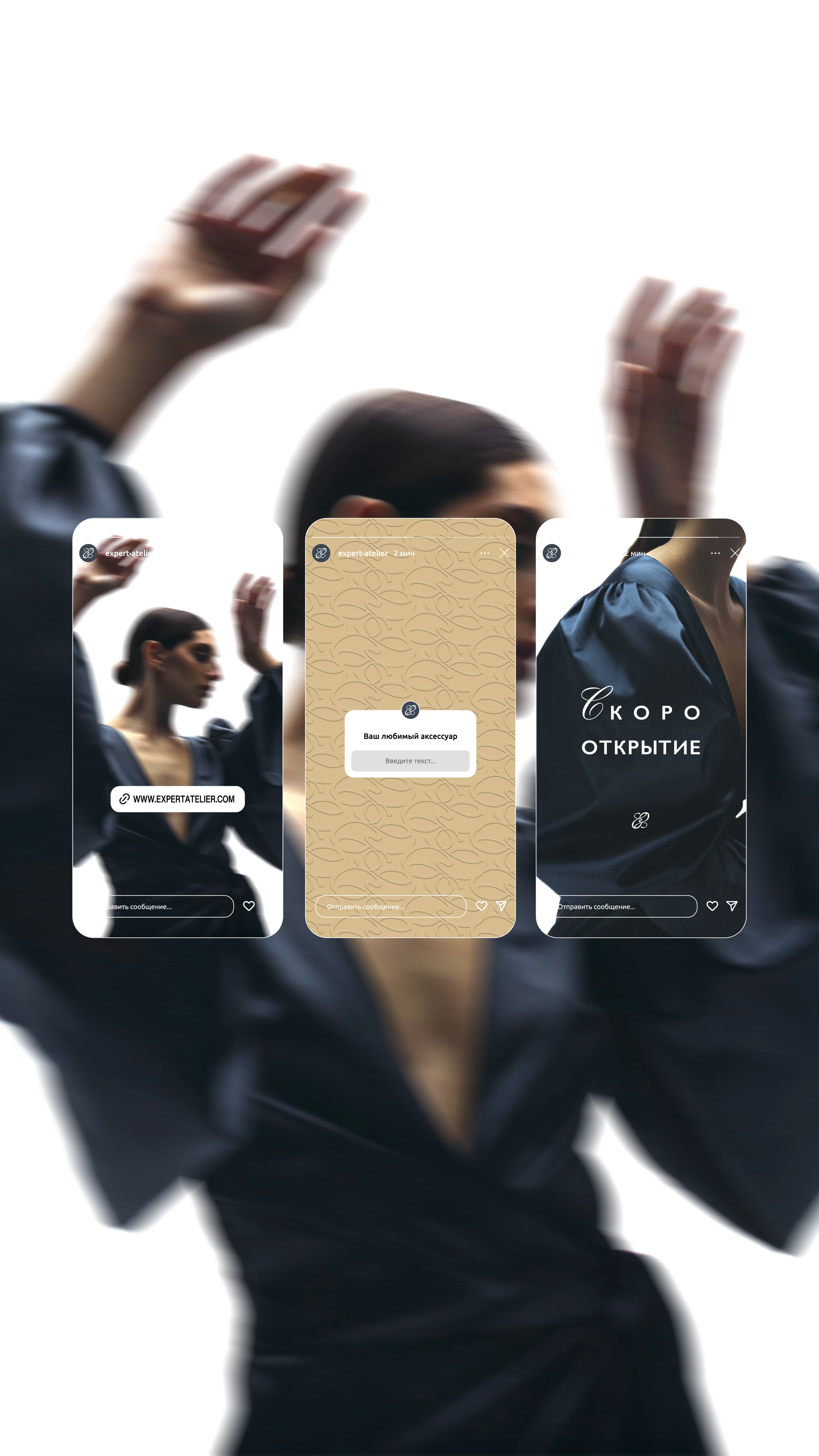 EXPERT ATELIER фирменный стиль логотип — Изображение №12 — Брендинг на Dprofile