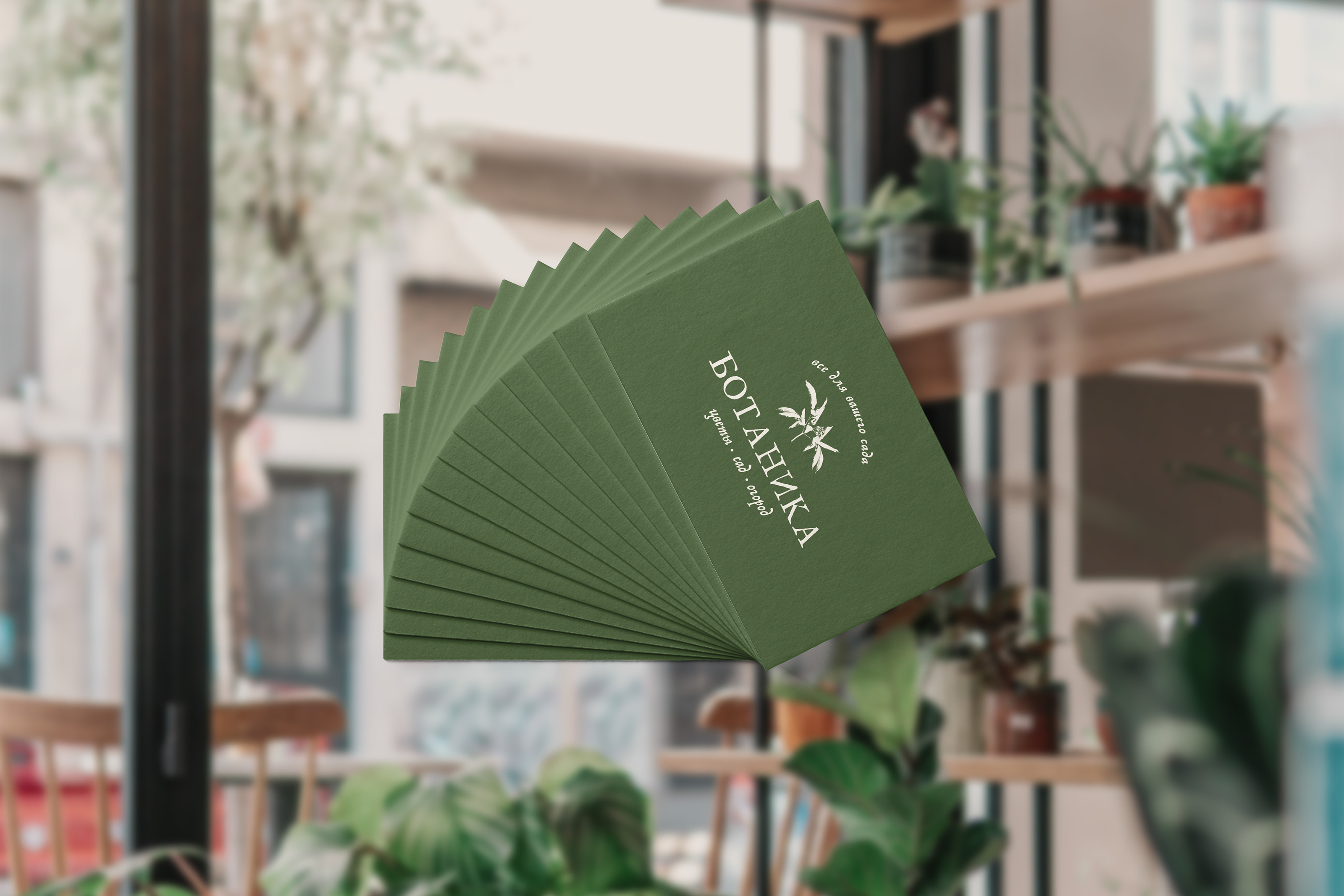 Фирменный стиль Логотип | Цветочный магазин Flower shop — Изображение №8 — Брендинг на Dprofile