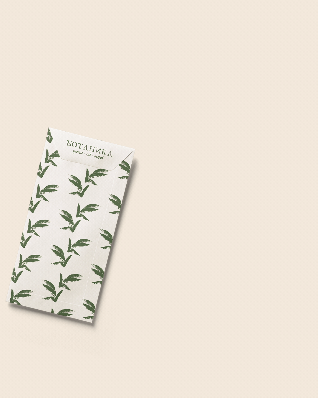 Фирменный стиль Логотип | Цветочный магазин Flower shop — Изображение №10 — Брендинг на Dprofile