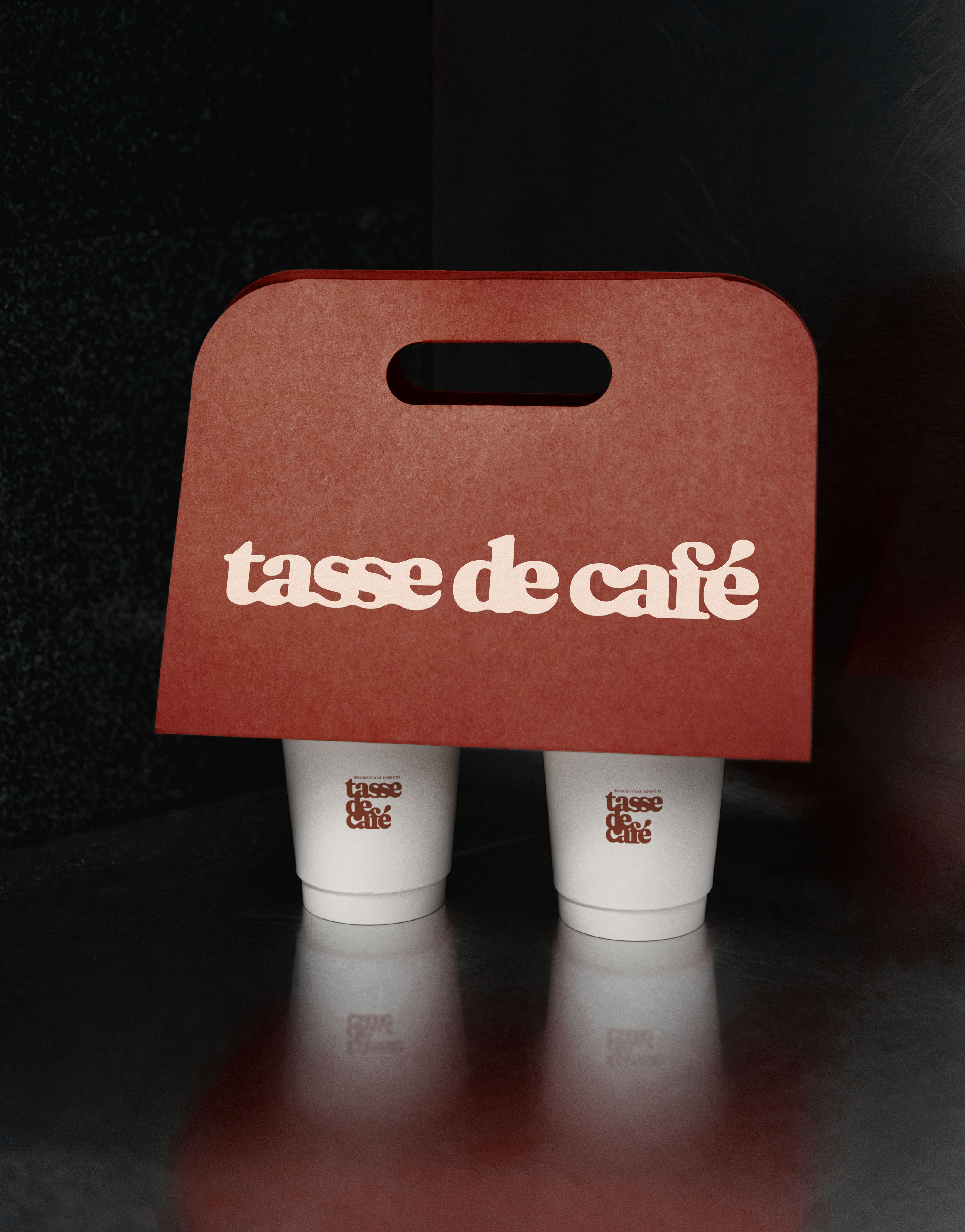 Фирменный стиль tasse de café |Нейминг, логотип кофейни — Изображение №18 — Брендинг на Dprofile