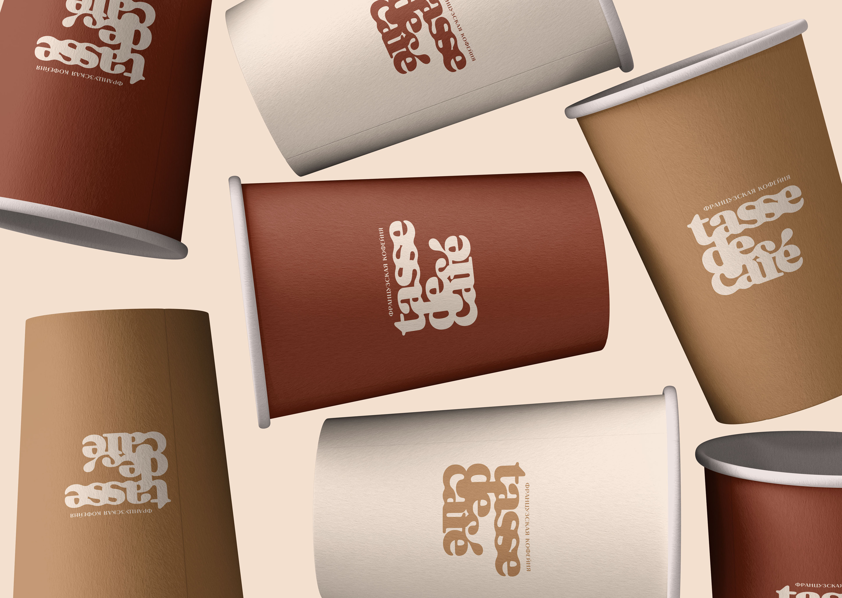 Фирменный стиль tasse de café |Нейминг, логотип кофейни — Изображение №19 — Брендинг на Dprofile