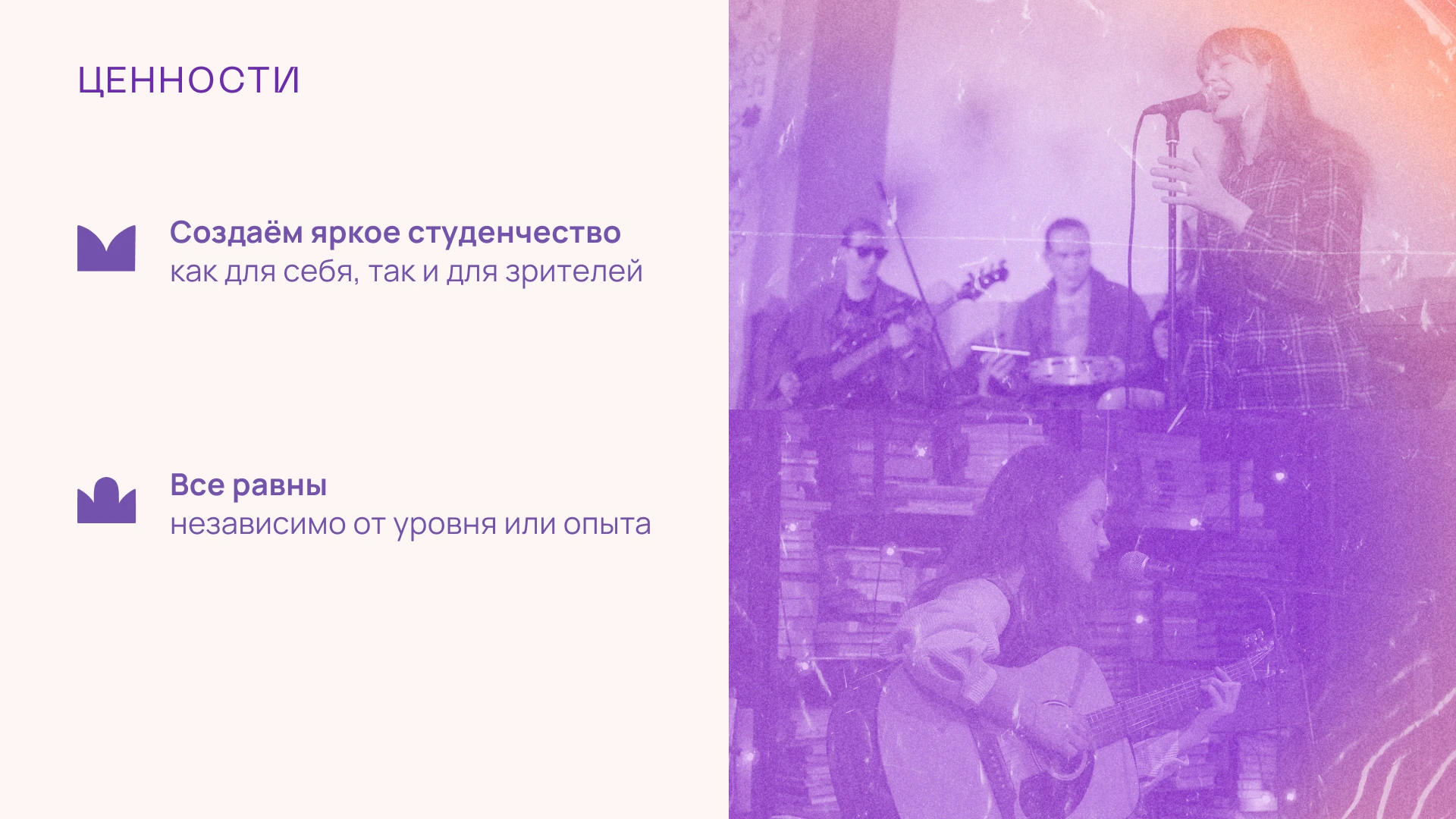 Музклуб | Фирменный стиль — Изображение №3 — Брендинг на Dprofile