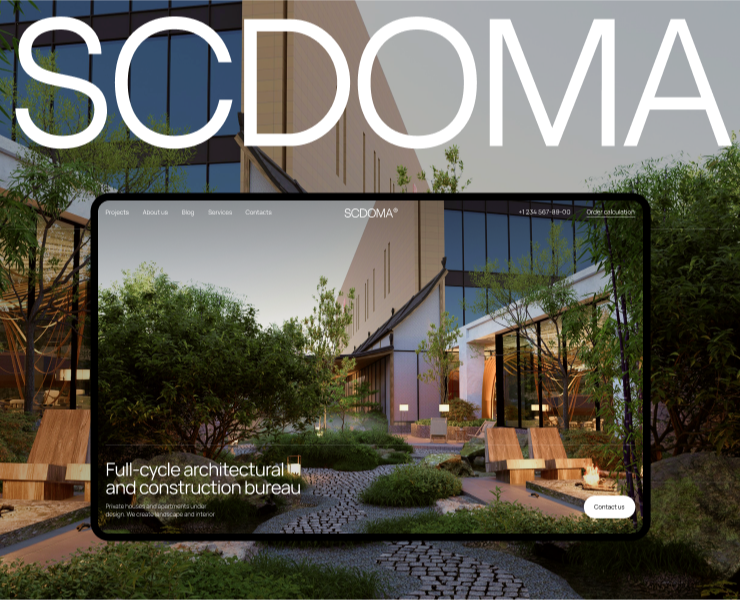 SCDOMA — архитектурное бюро полного цикла — Интерфейсы на Dprofile