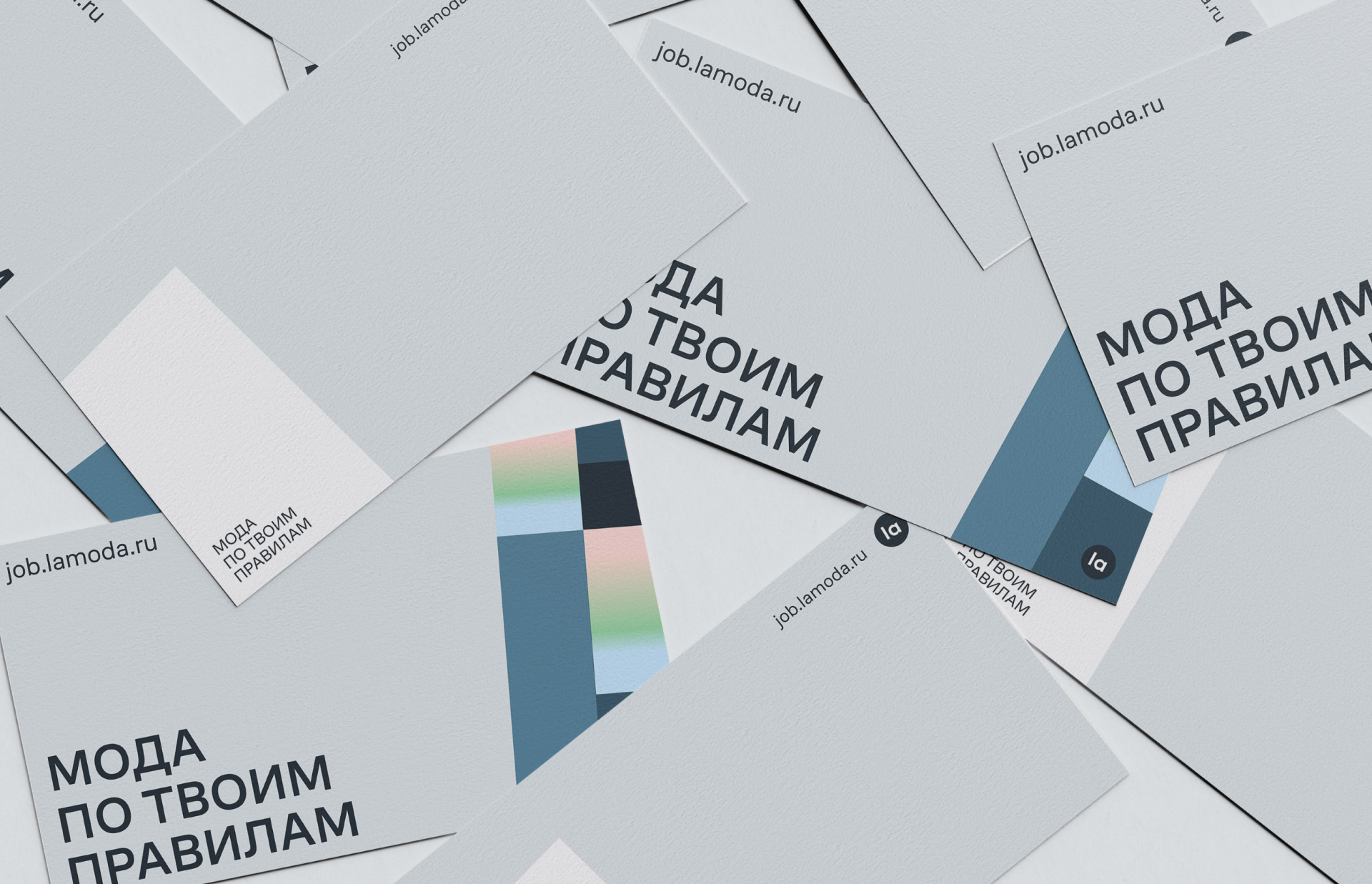 Lamoda — айдентика для молодой аудитории — Изображение №10 — Брендинг, Маркетинг на Dprofile