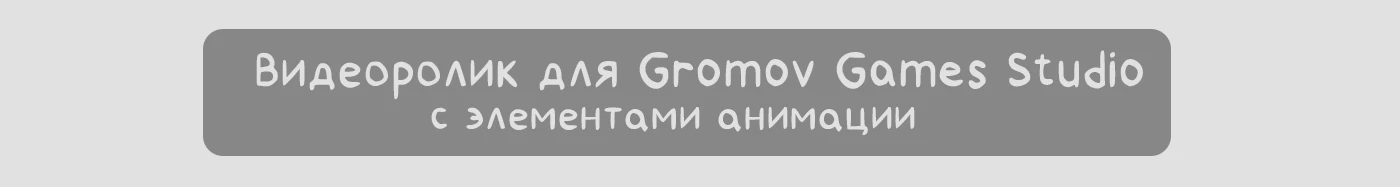 Портфолио (2D художник) — Изображение №13 — Иллюстрация на Dprofile