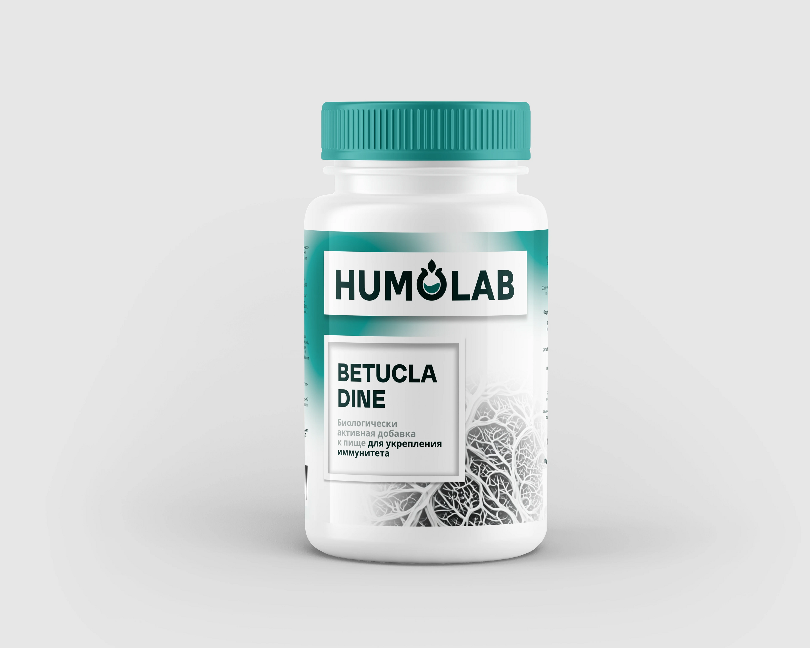 Фирменный стиль для "Humolab" — Изображение №5 — Интерфейсы, Брендинг на Dprofile