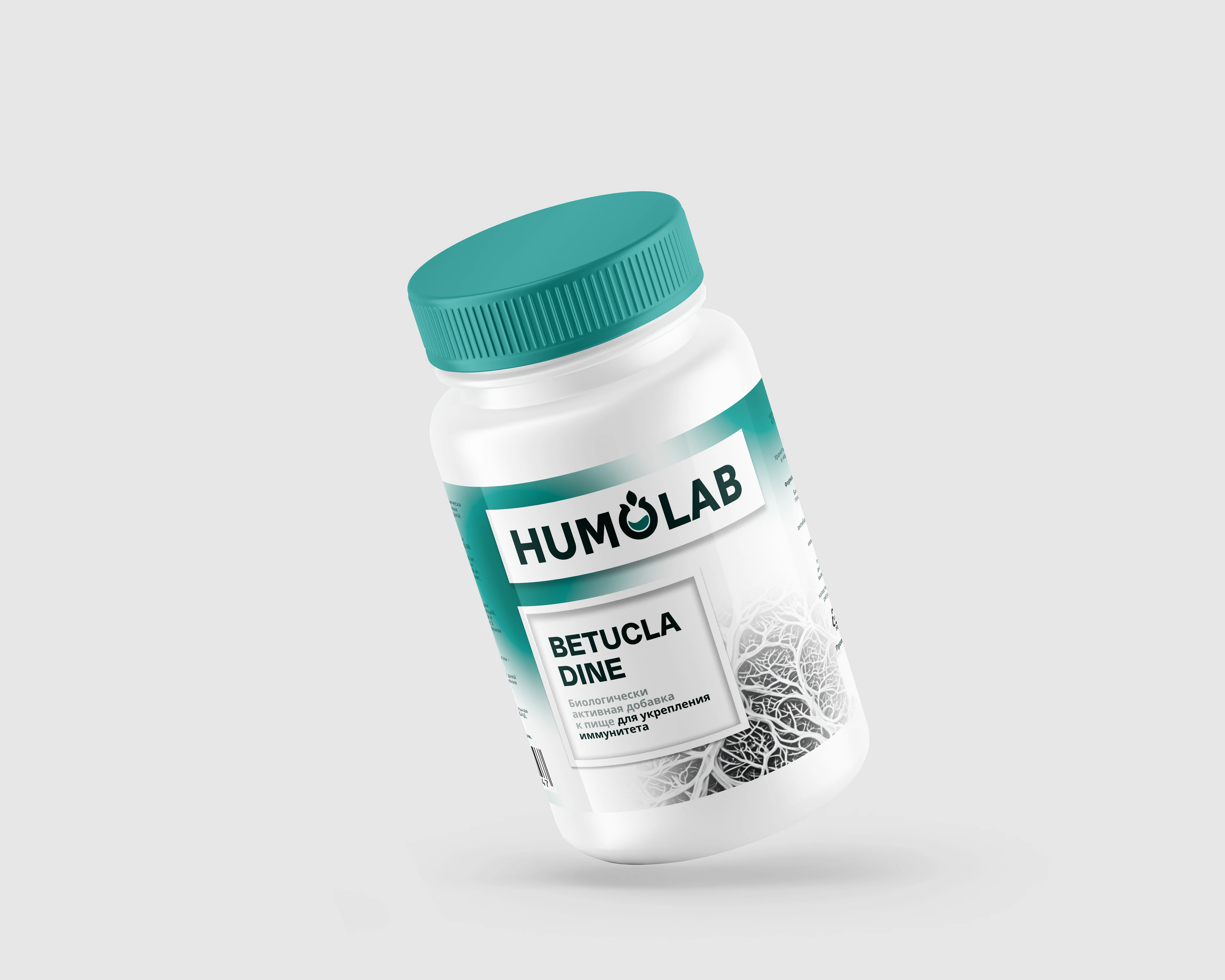 Фирменный стиль для "Humolab" — Изображение №3 — Интерфейсы, Брендинг на Dprofile