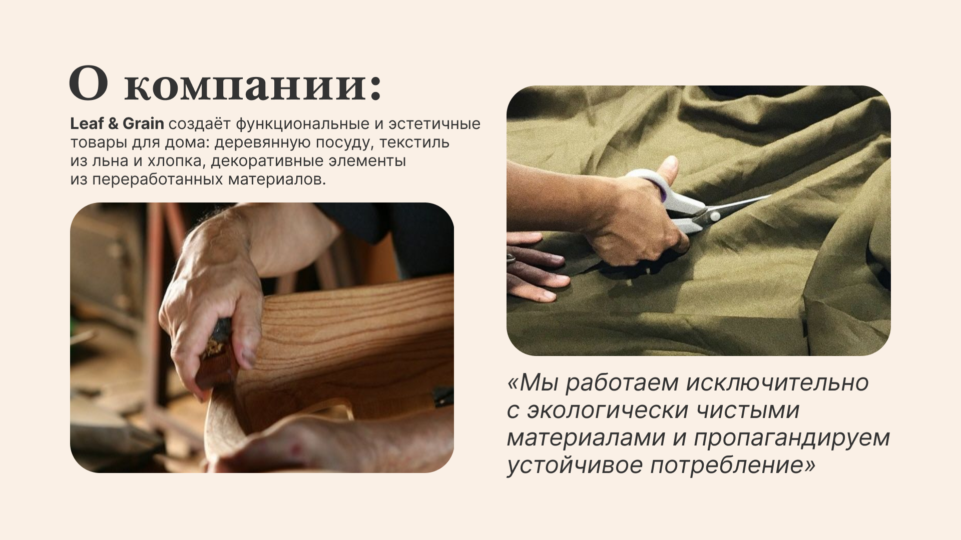 Logo design | дизайн логотипа — Изображение №2 — Брендинг на Dprofile