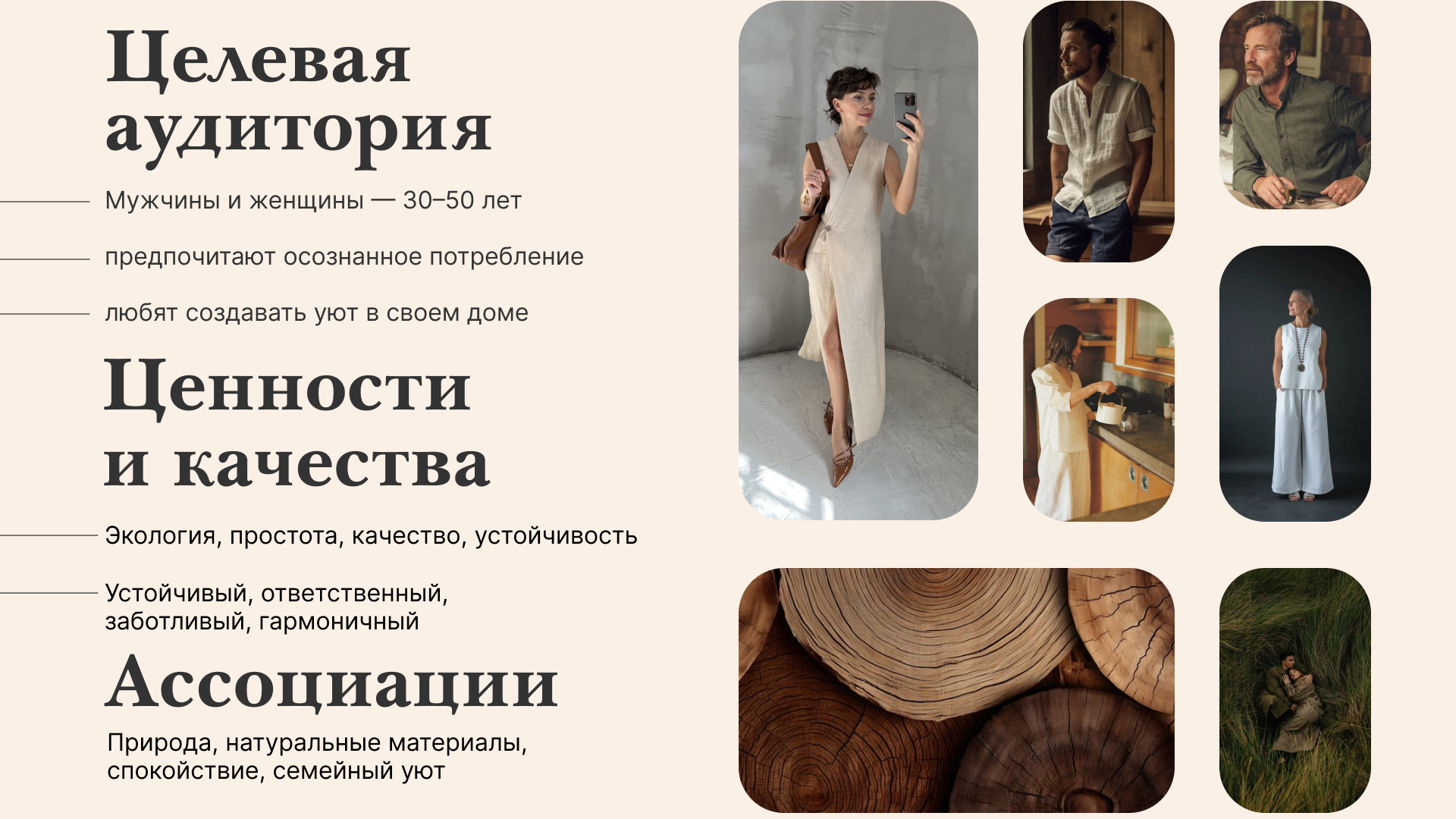 Logo design | дизайн логотипа — Изображение №3 — Брендинг на Dprofile