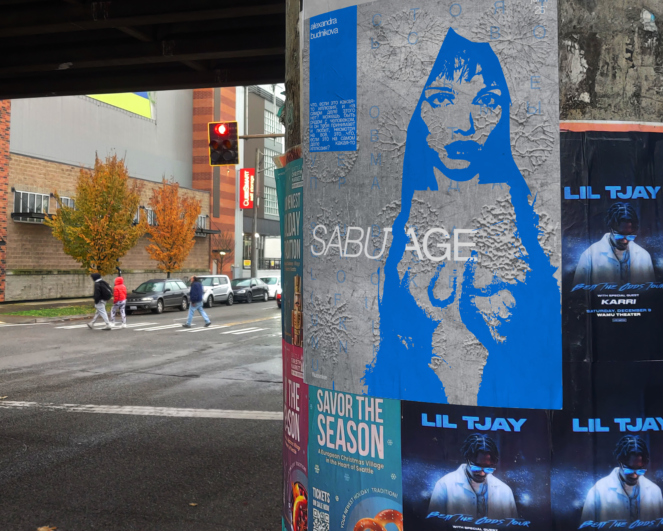 Плакат к альбому "SABUTAGE" — Изображение №2 — Графика на Dprofile