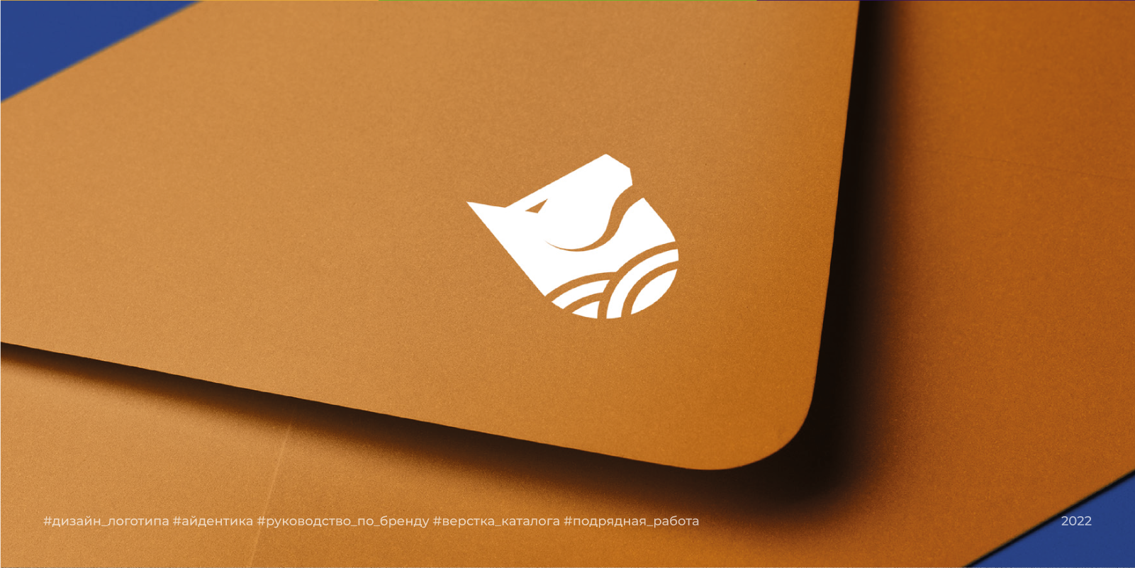 Young Equines National Festival |2022 — Изображение №5 — Брендинг, Графика на Dprofile