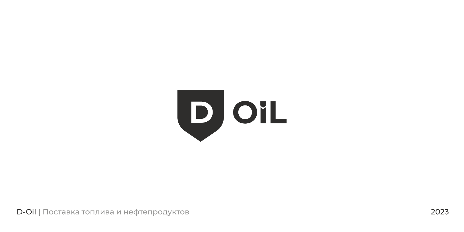 Logofolio | 2023 — Изображение №2 — Брендинг на Dprofile