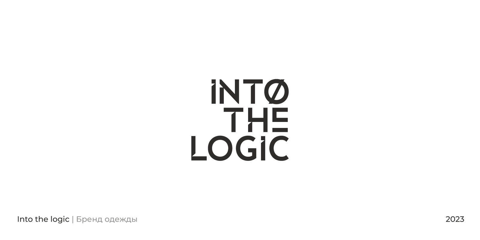 Logofolio | 2023 — Изображение №8 — Брендинг на Dprofile