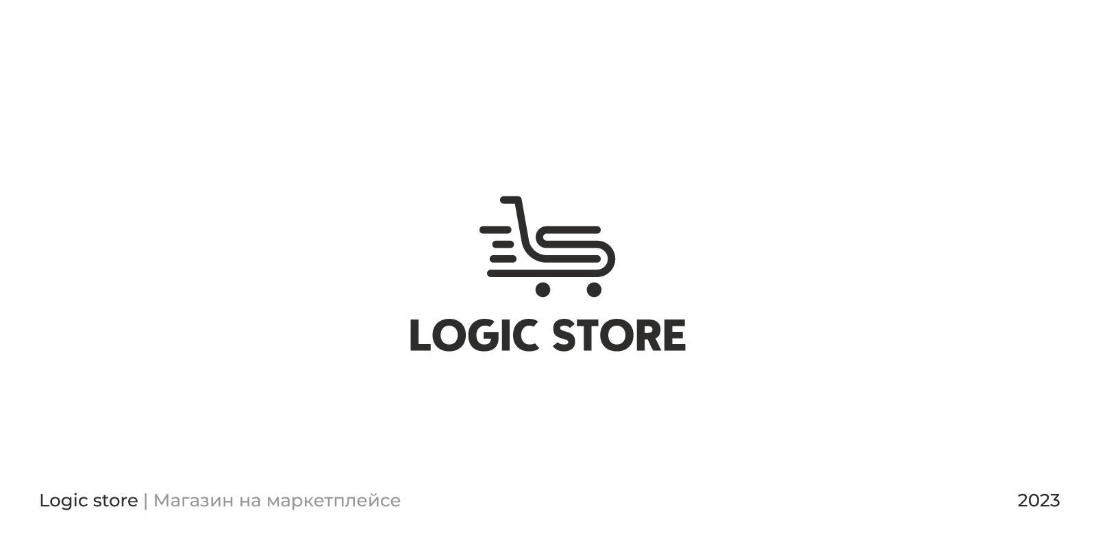 Logofolio | 2023 — Изображение №6 — Брендинг на Dprofile
