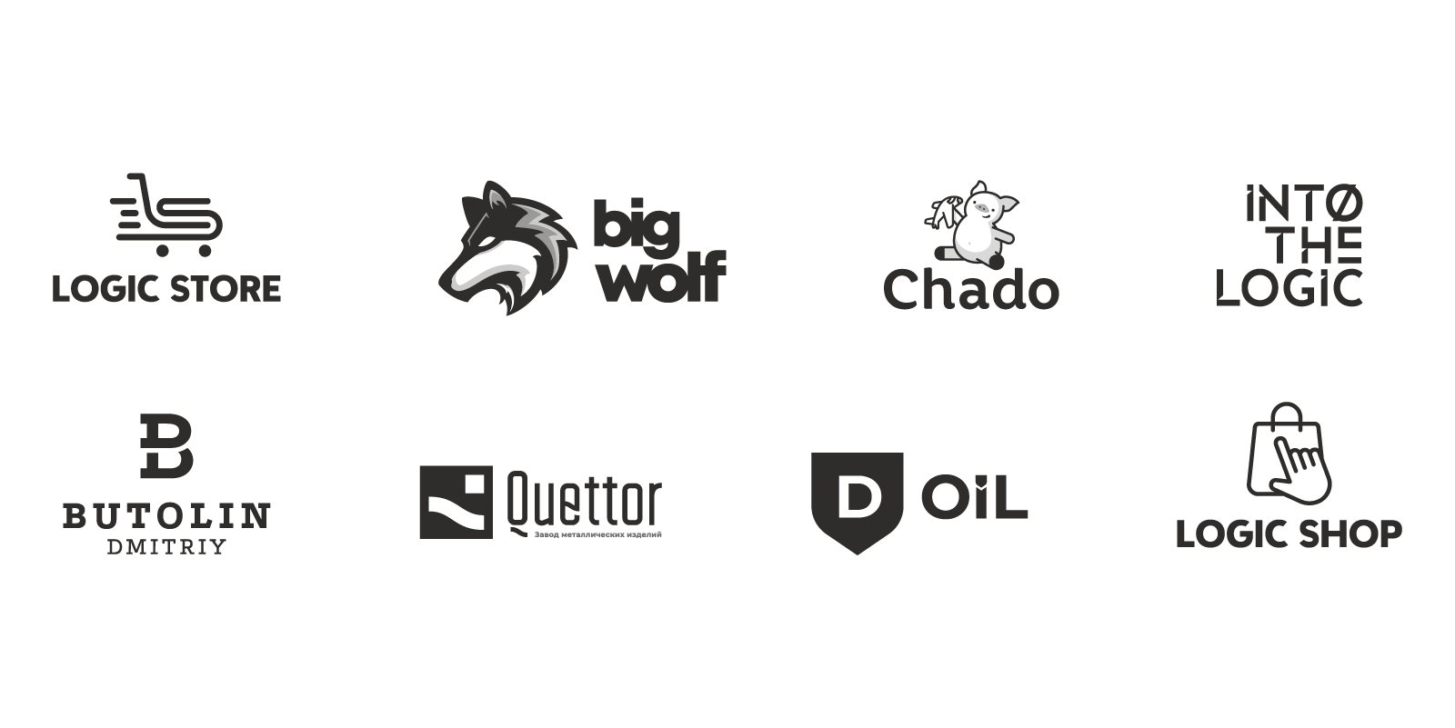 Logofolio | 2023 — Изображение №10 — Брендинг на Dprofile