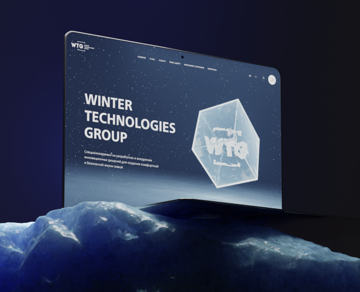 Winter Technologies Group — Интерфейсы, Анимация на Dprofile