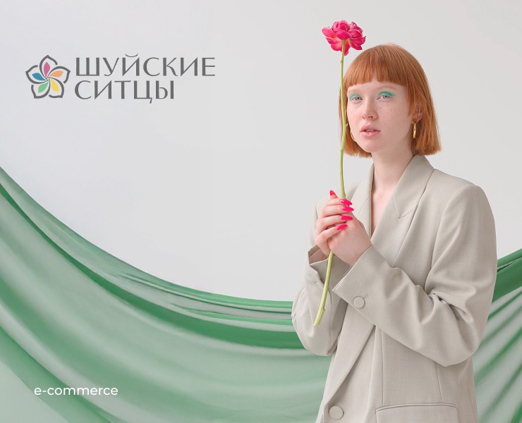 Интернет-магазин «Шуйские ситцы» — Интерфейсы на Dprofile