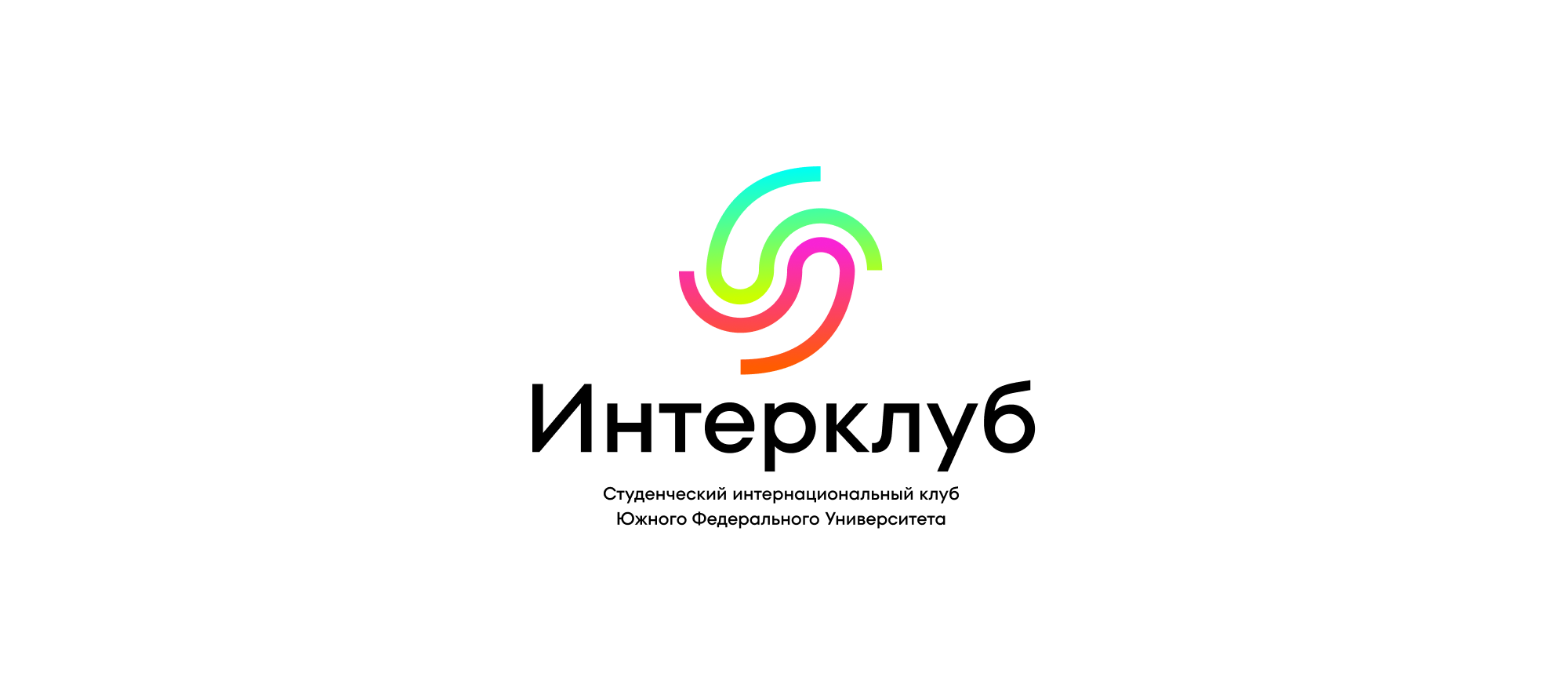 Айдентика для Интерклуба ЮФУ — Изображение №2 — Интерфейсы, Брендинг на Dprofile