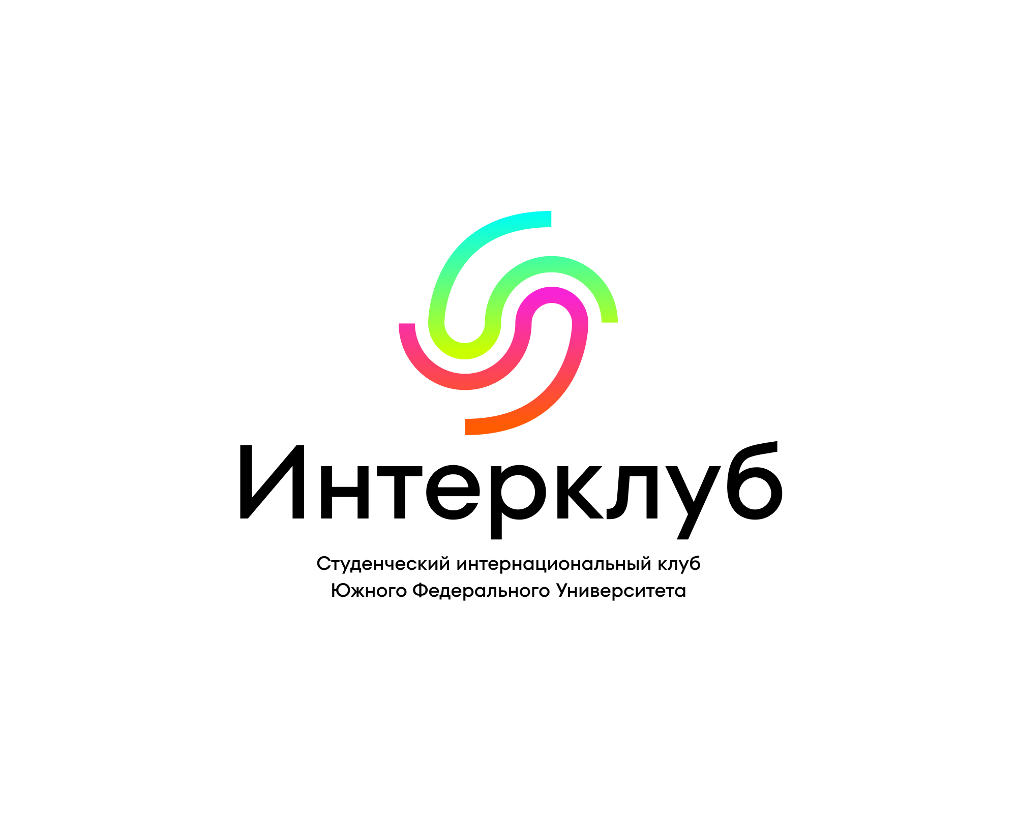 Айдентика для Интерклуба ЮФУ на Dprofile